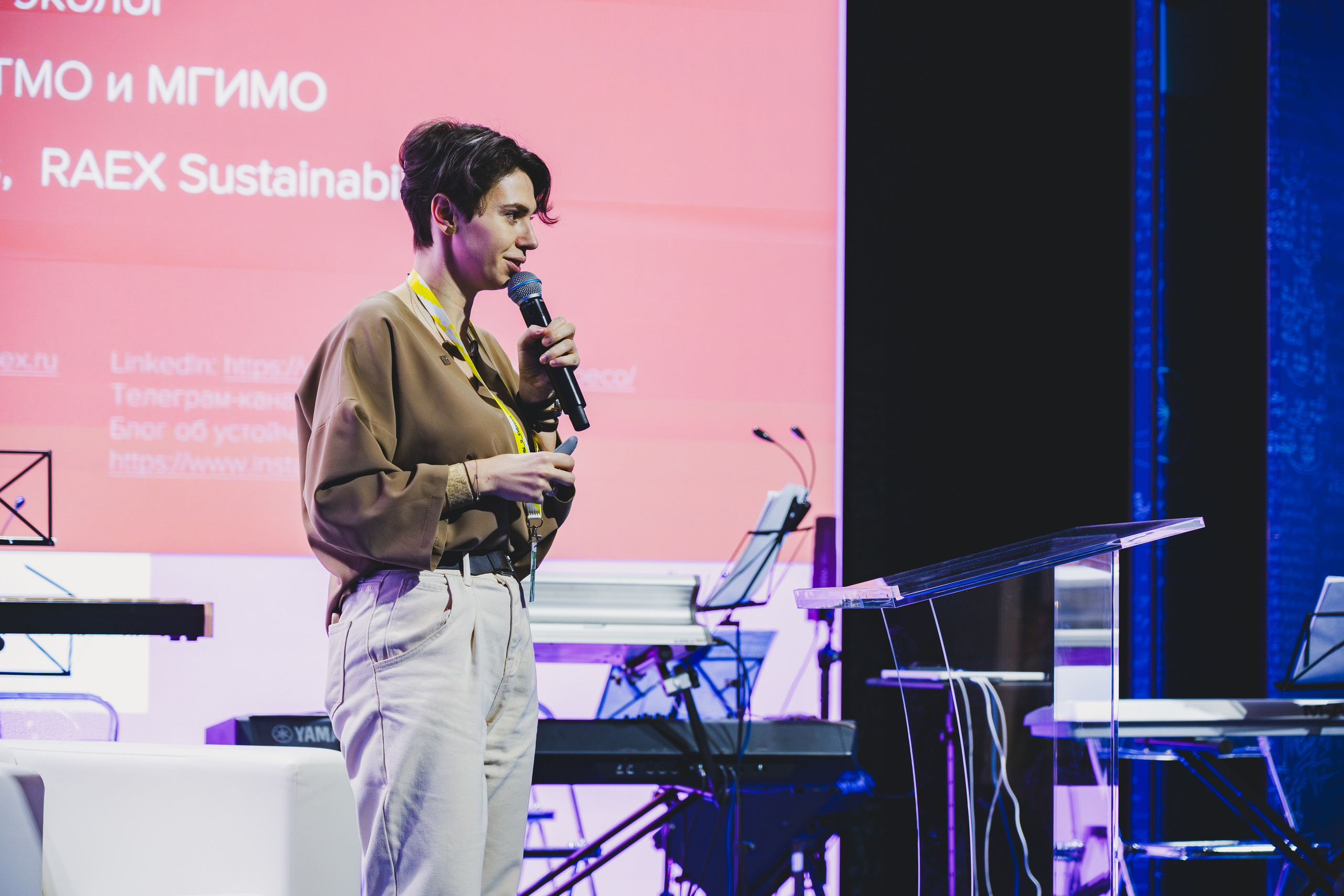 Фестиваль «Мультфильмы о будущем». Легкая фотография