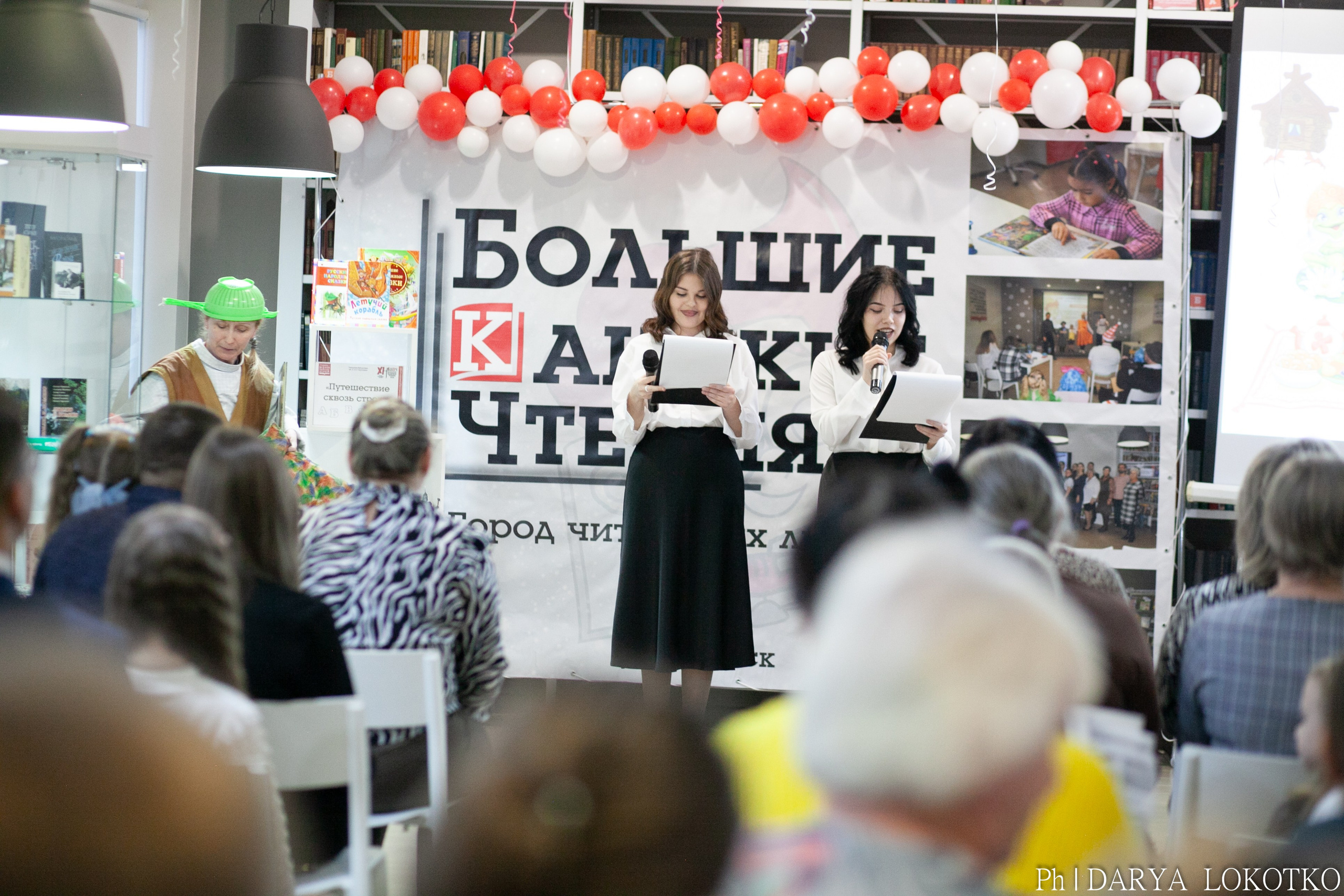 Большие Канские чтения 2025. Фотограф Дарья Локотко в Красноярске
