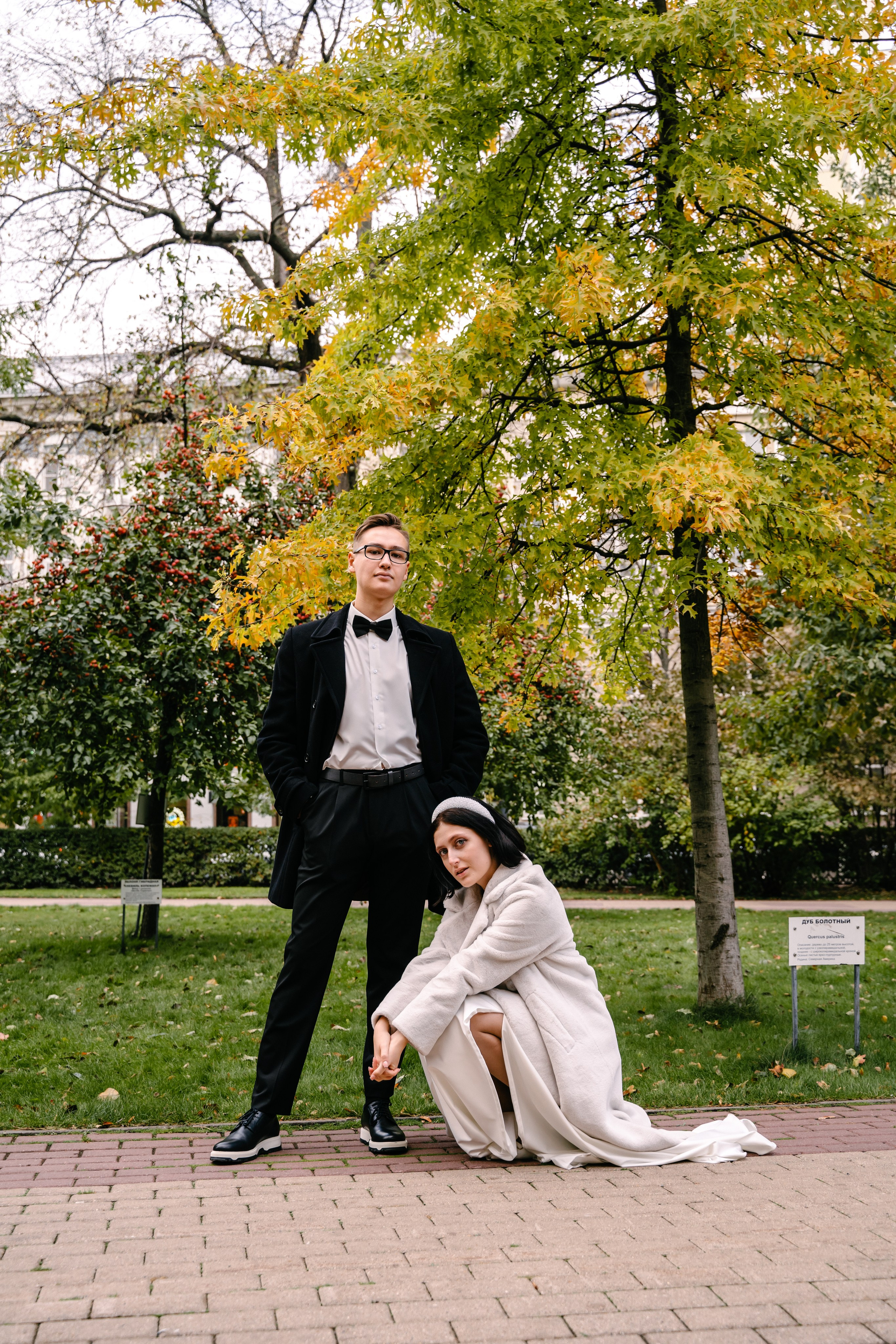 Иван и Валерия. Свадебный фотограф Юлия Копылова