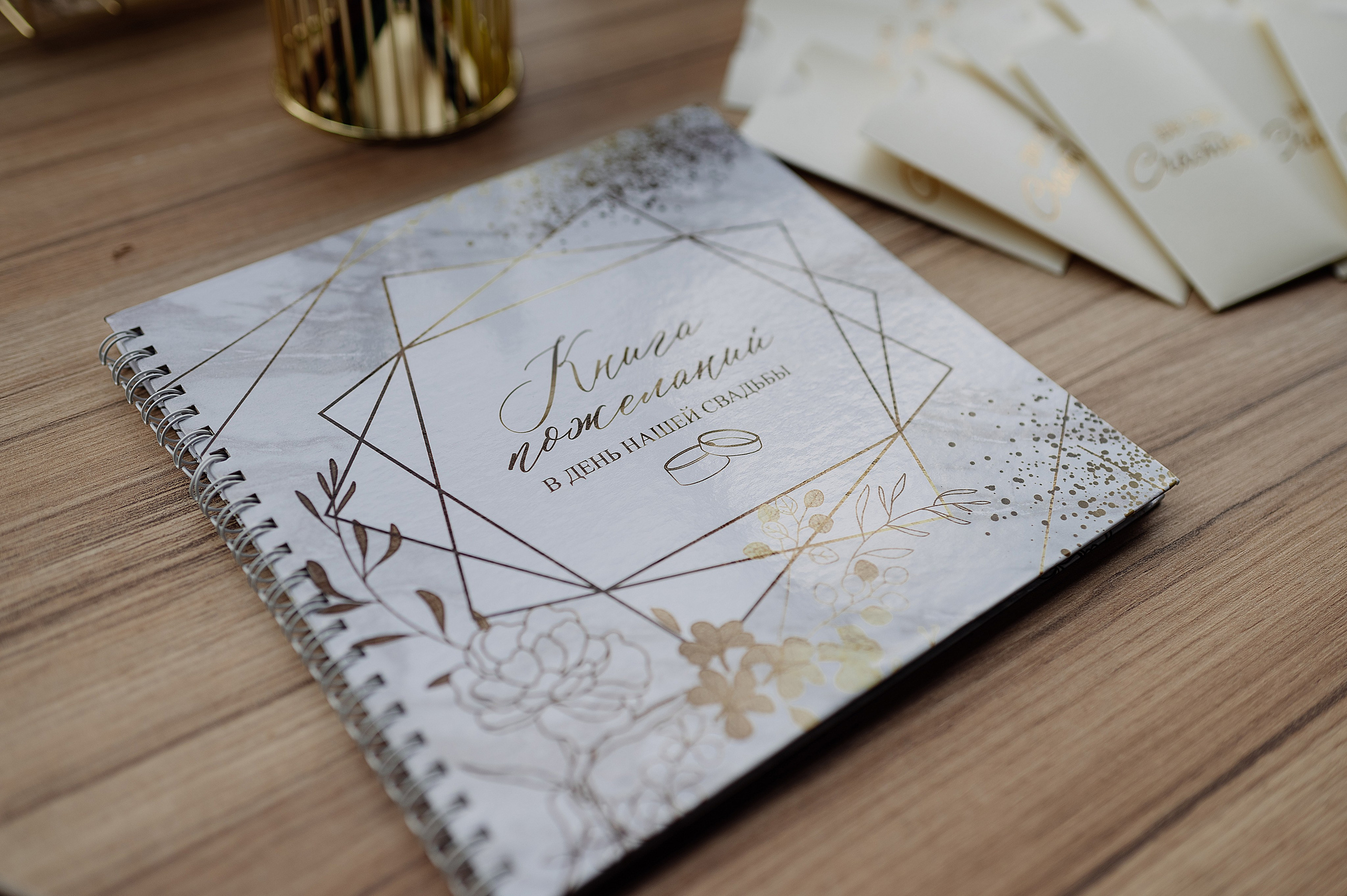 Стас и Алина. Свадебный и семейный фотограф в Ростове-на-Дону Алина Астахова