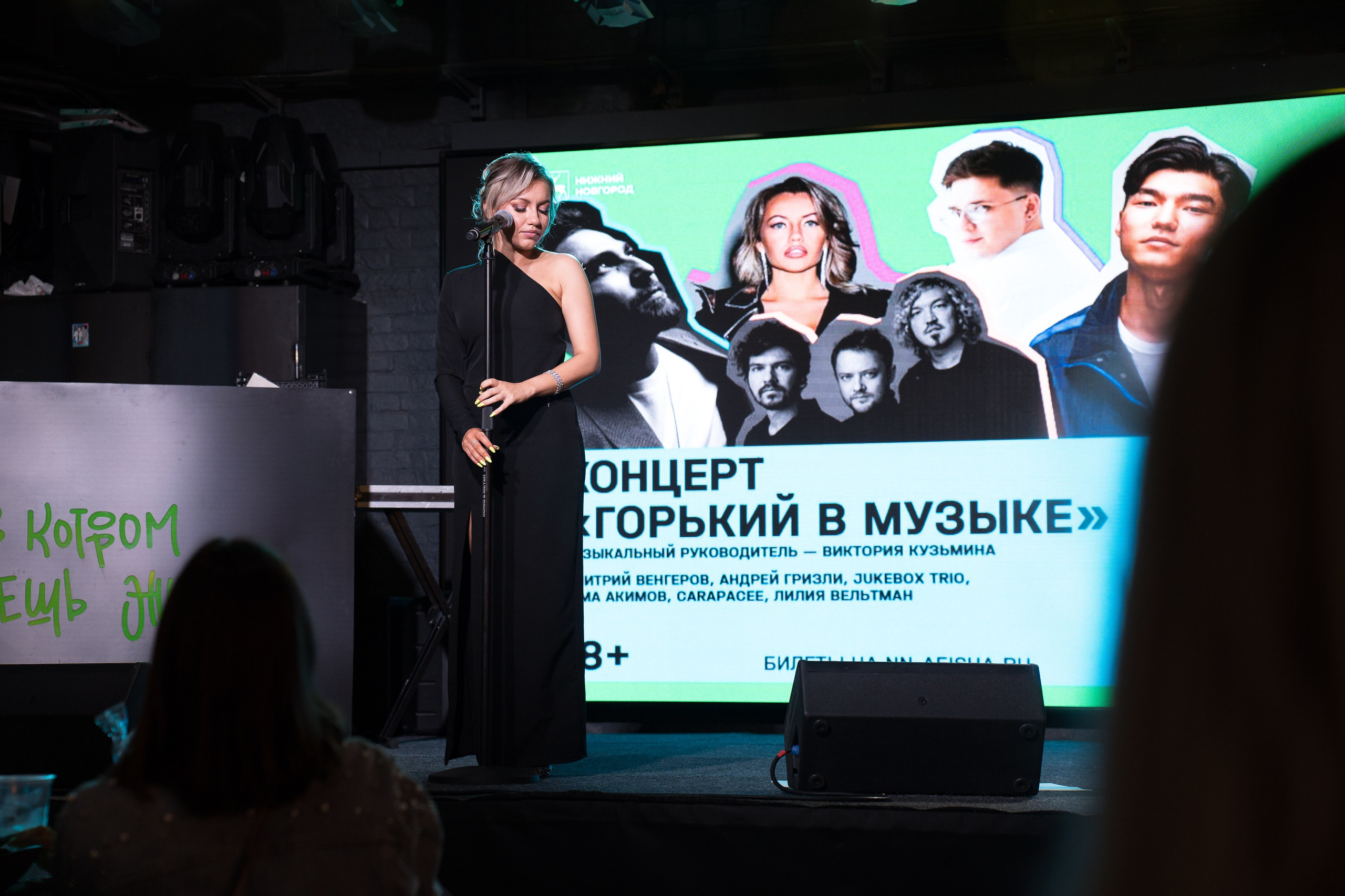 Банкеты и вечеринки. Andranik Antonyan Portfolio