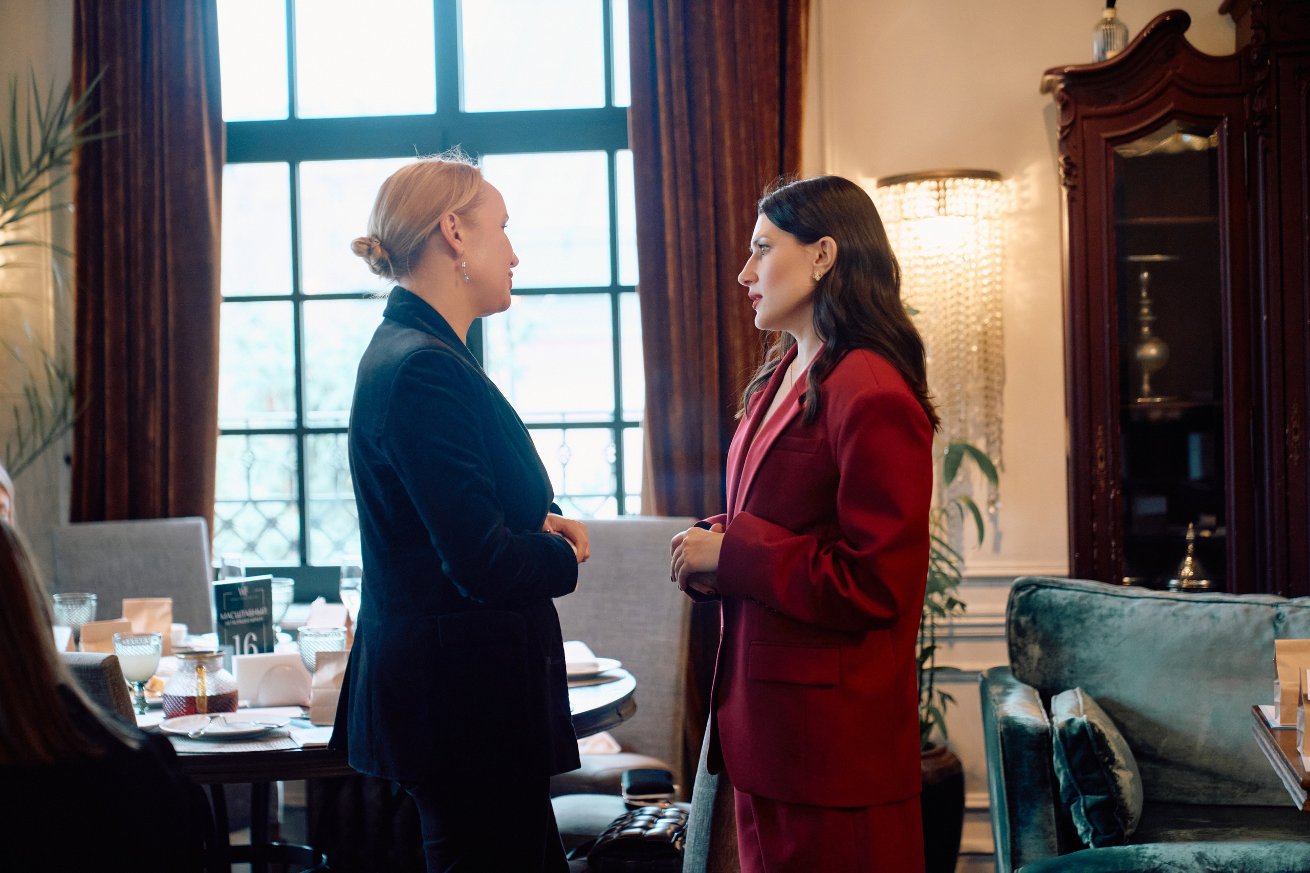 Нетворкинг 4,0. Свадебный фотограф в Москве Кристина Чехова