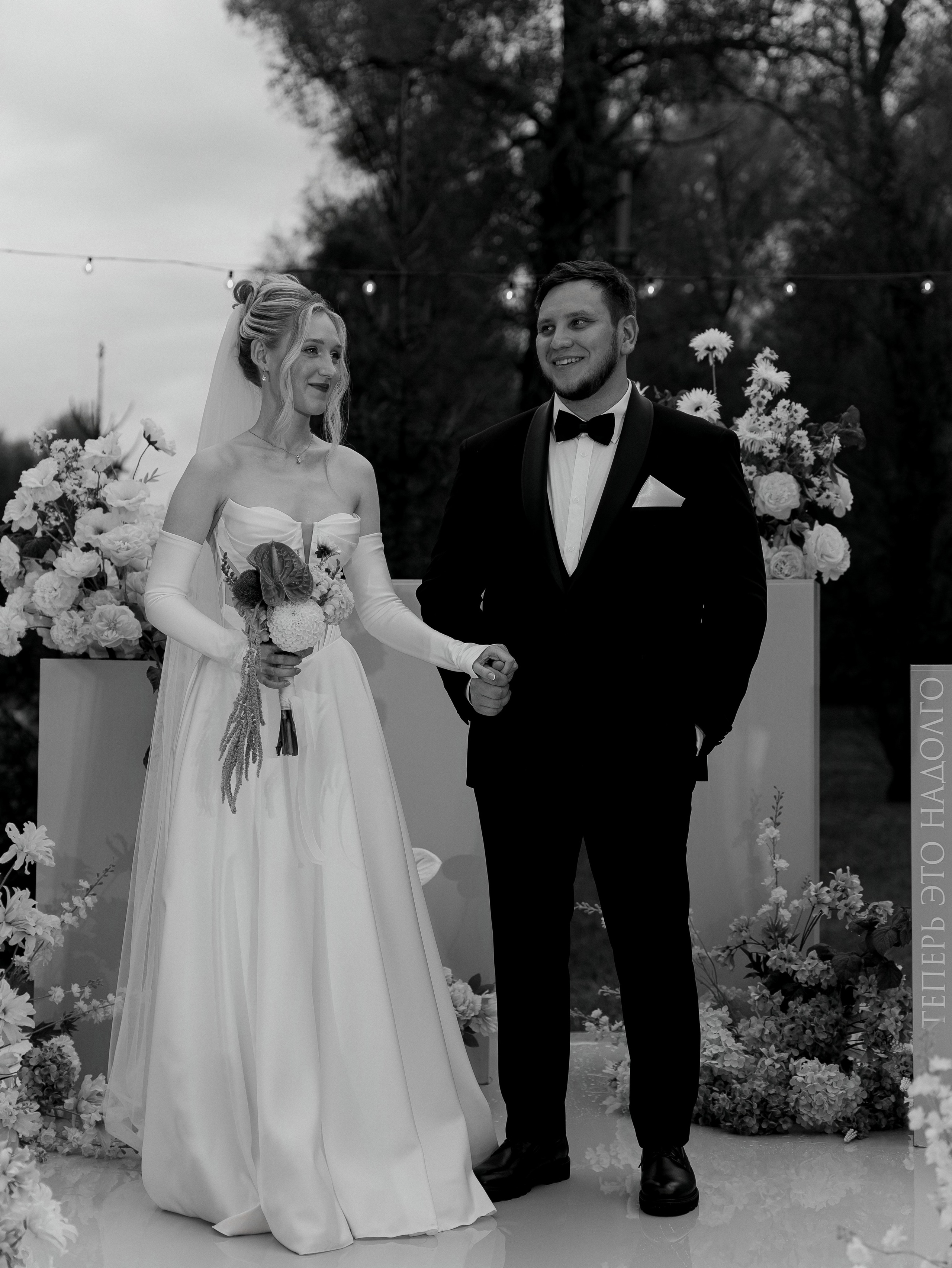 D & L. Свадебный фотограф Диана Бирюкова Казань