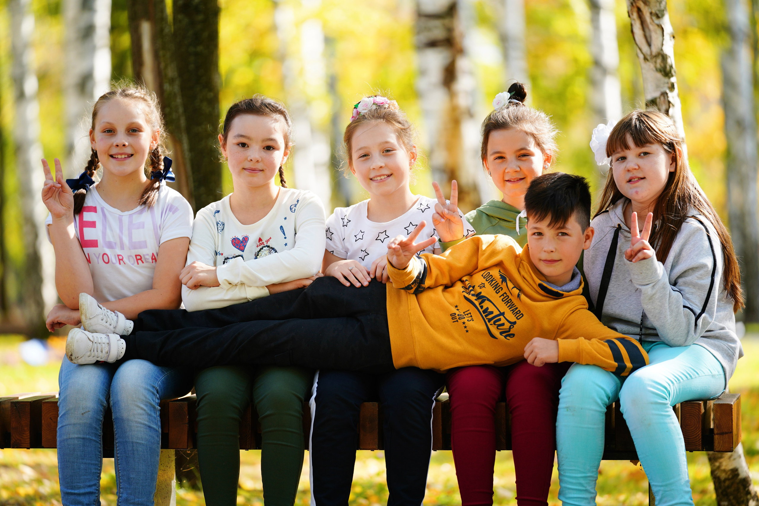 Осень 4 класс. Фотограф Герман