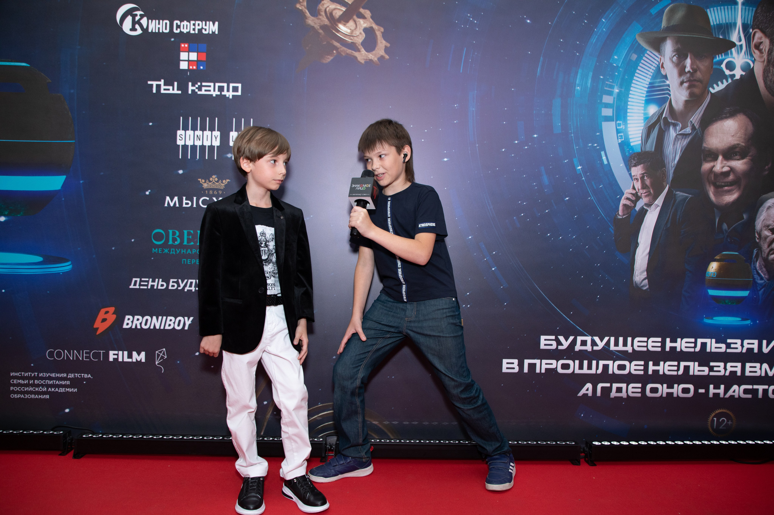 Закрытый показ фильма «Хронос». Art photographer Nino