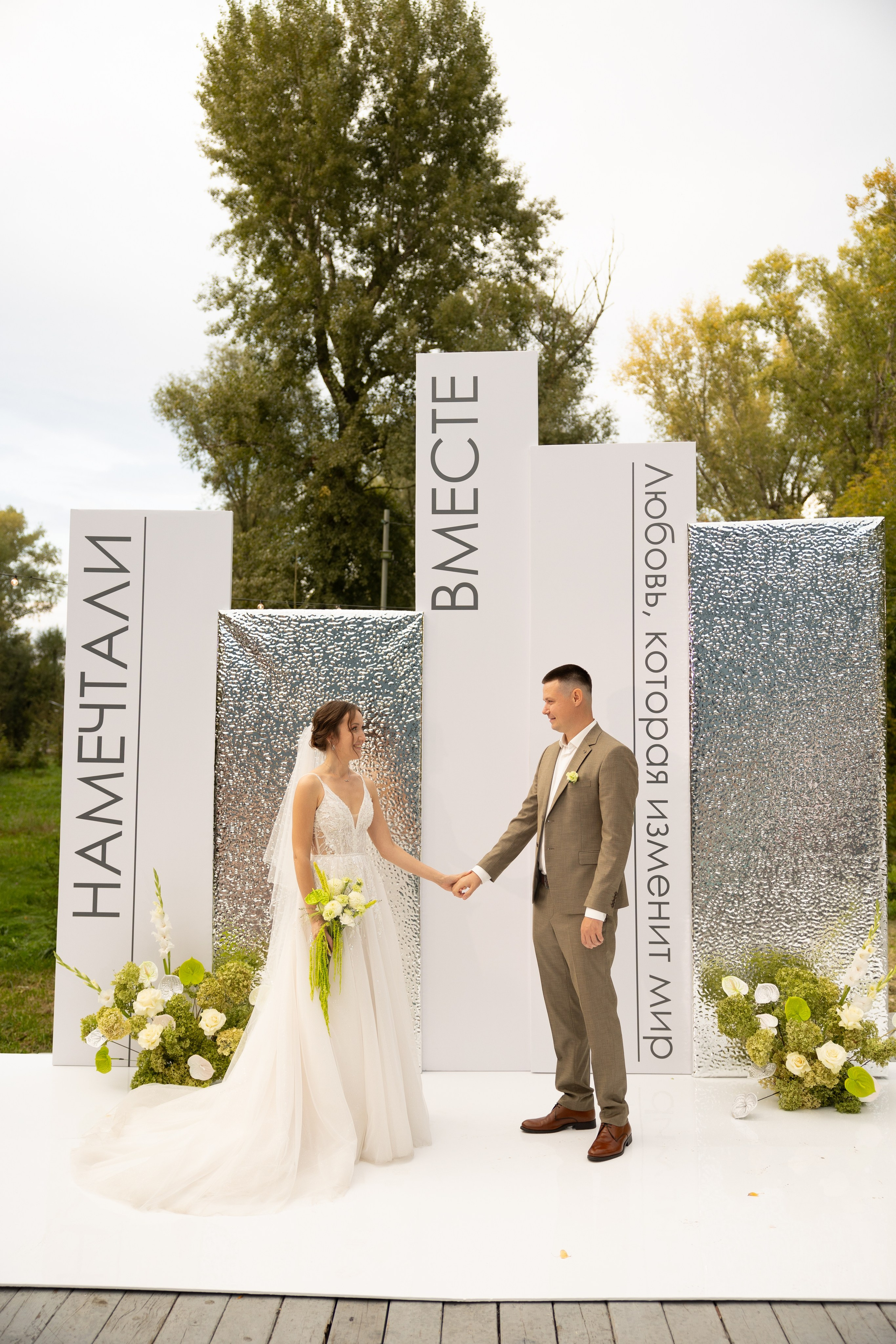 Алмаз| Айгуль. Свадебный фотограф|Казань|Москва