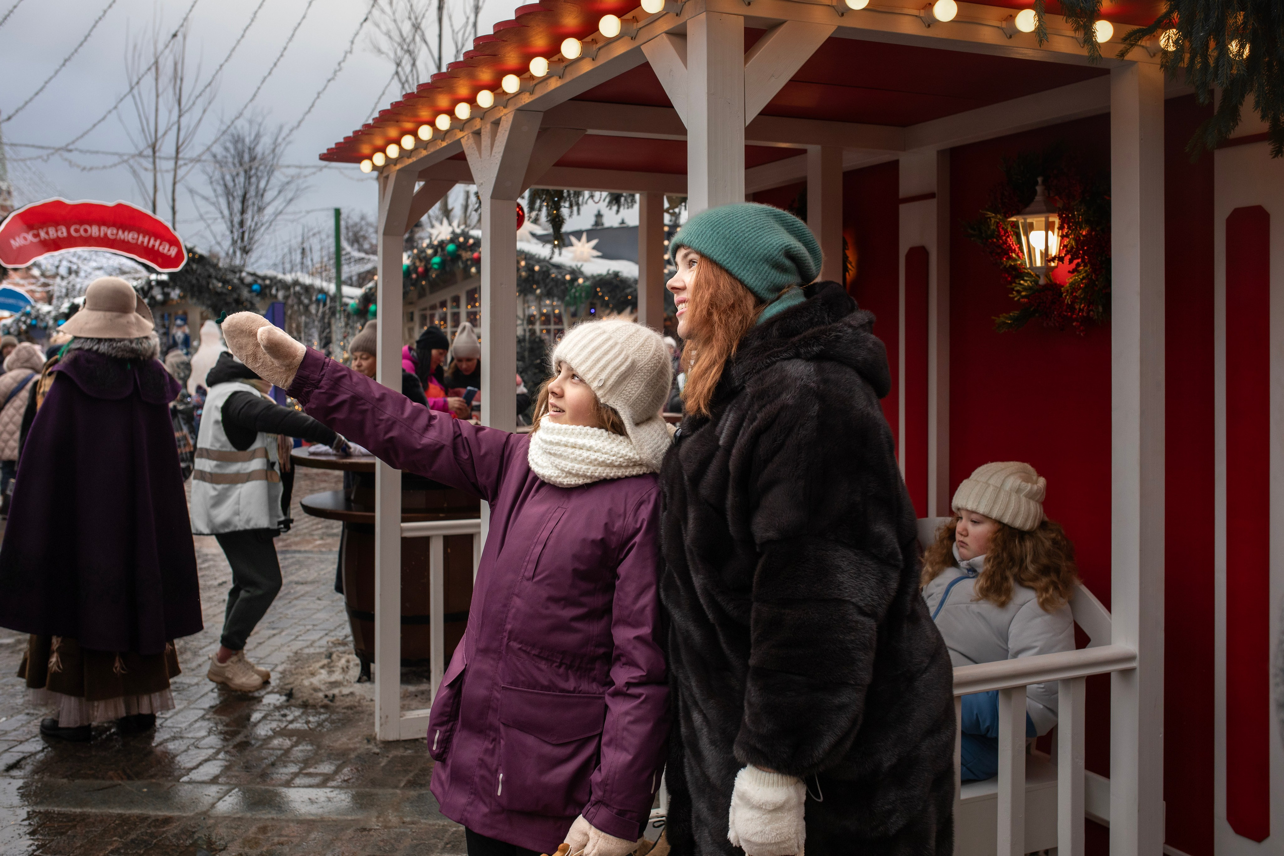 Светлана с дочерьми. Арт- фотограф Москва