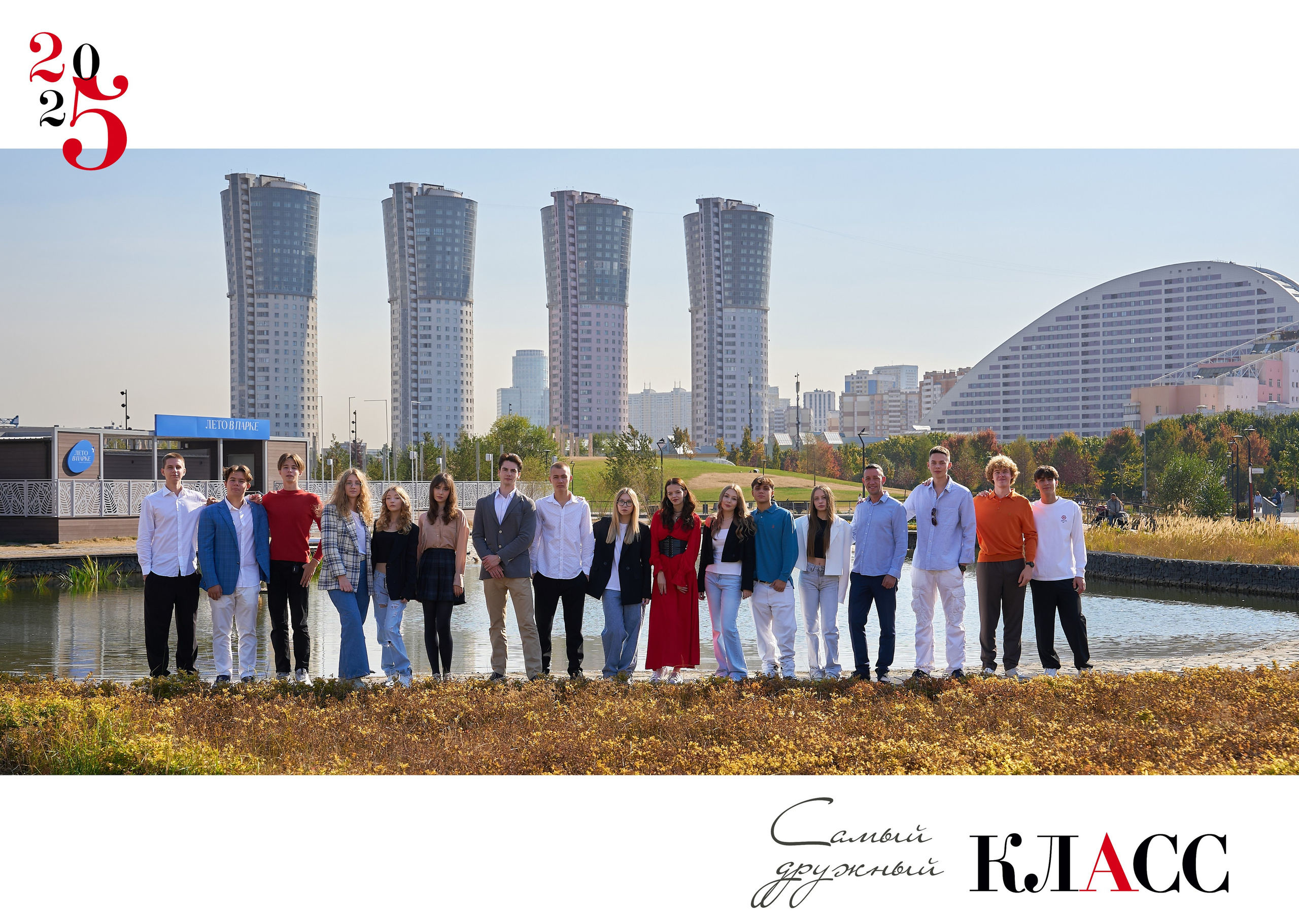 СТАРШАЯ ШКОЛА. Анна Белашова ВЫПУСКНЫЕ АЛЬБОМЫ, фото и видеосъёмка