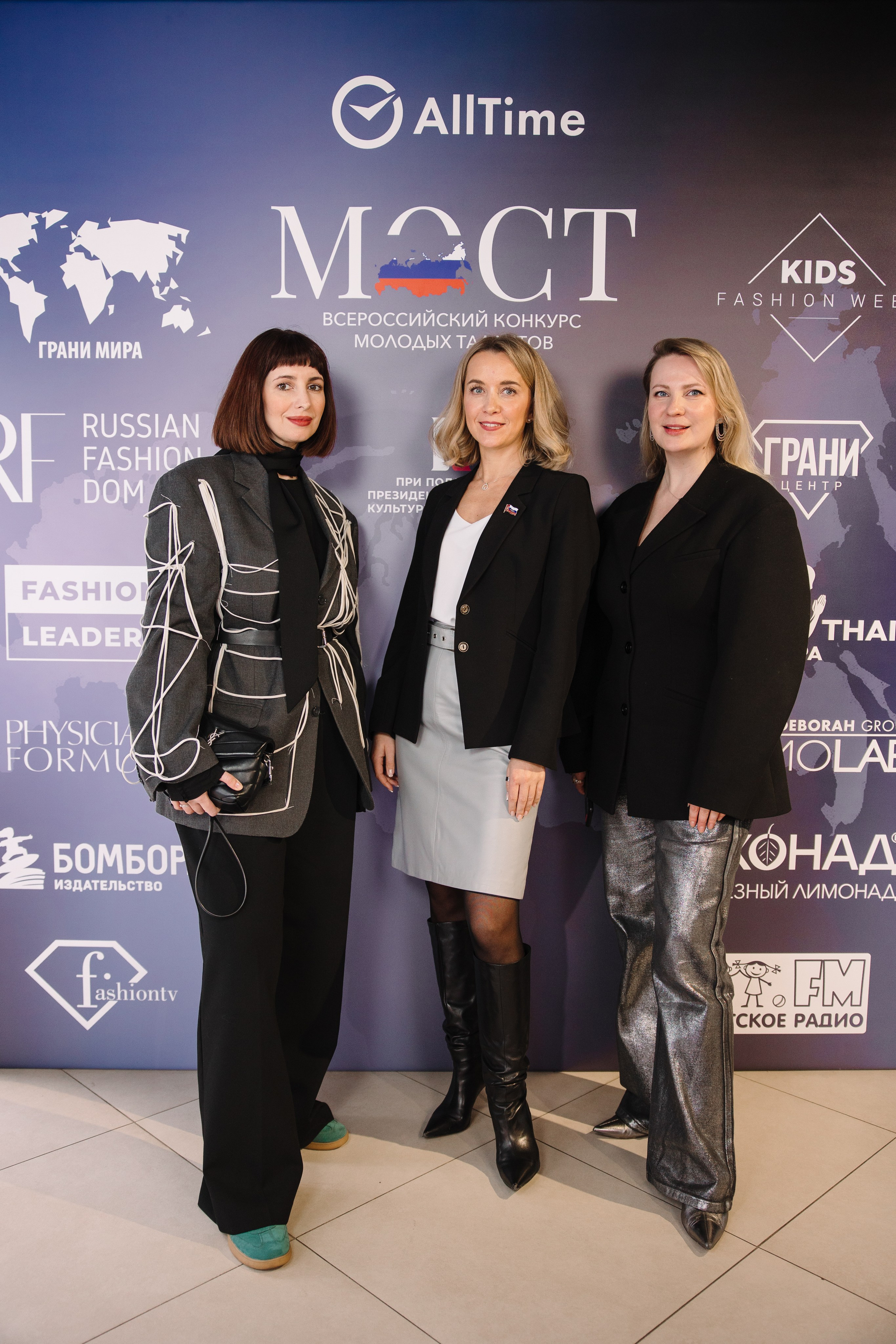 Пресс-конференция Всероссийского конкурса молодых талантов «МОСТ». Контент фотограф в Москве и области Елена Кулакова