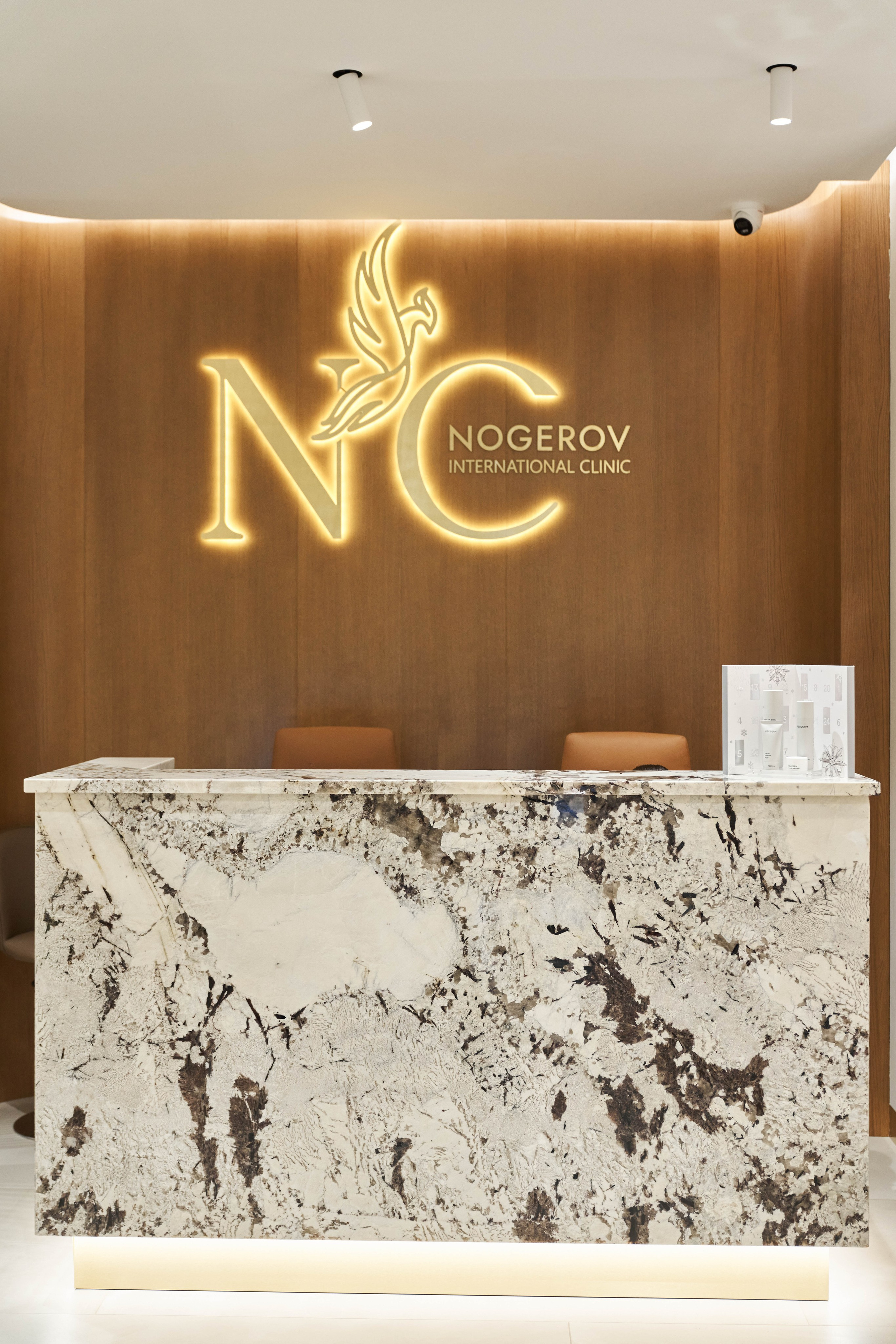 NOGEROV.CLINIC. Главная