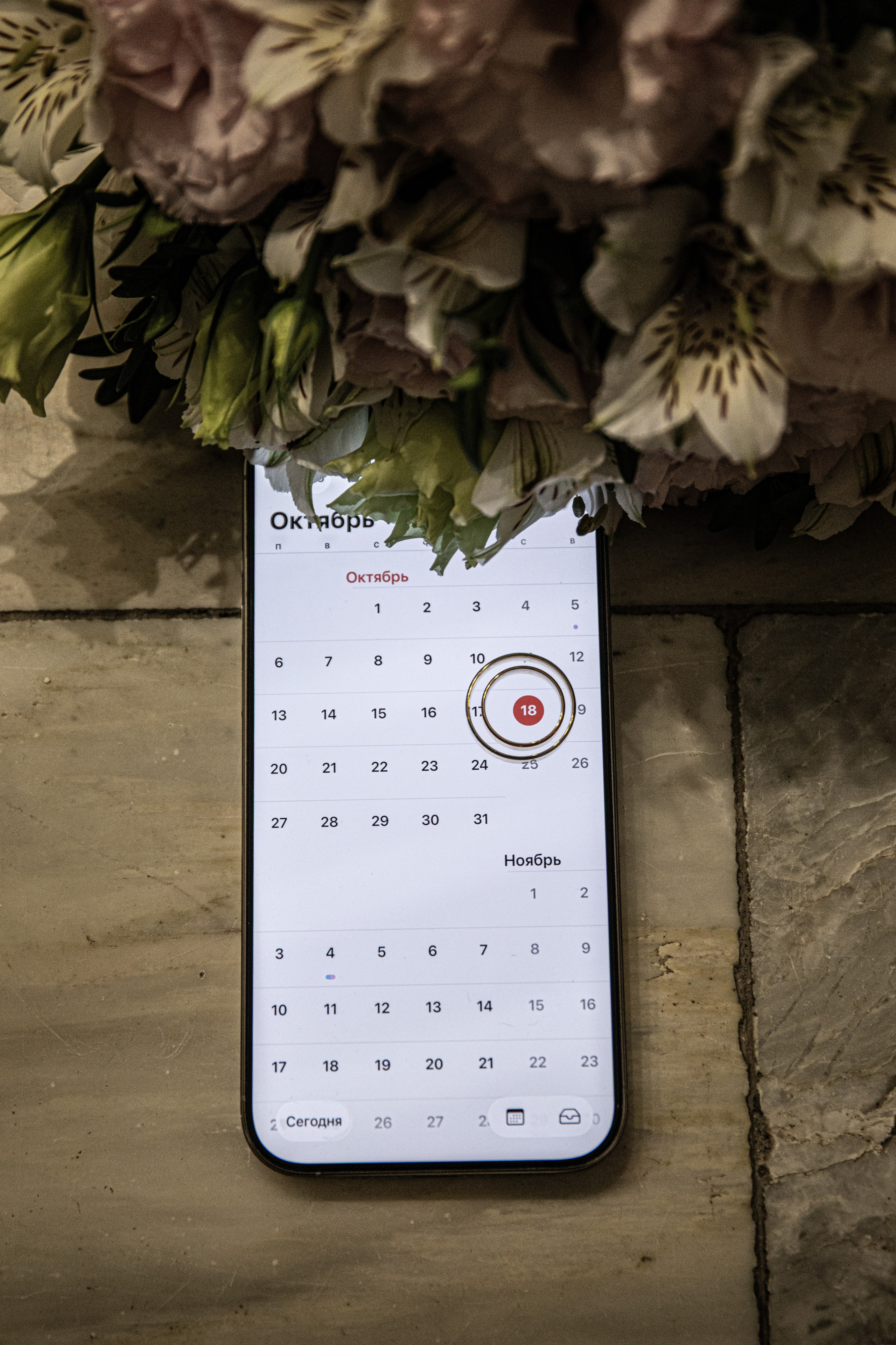 Дарья и Виталий. Фотограф Елена в Волгограде