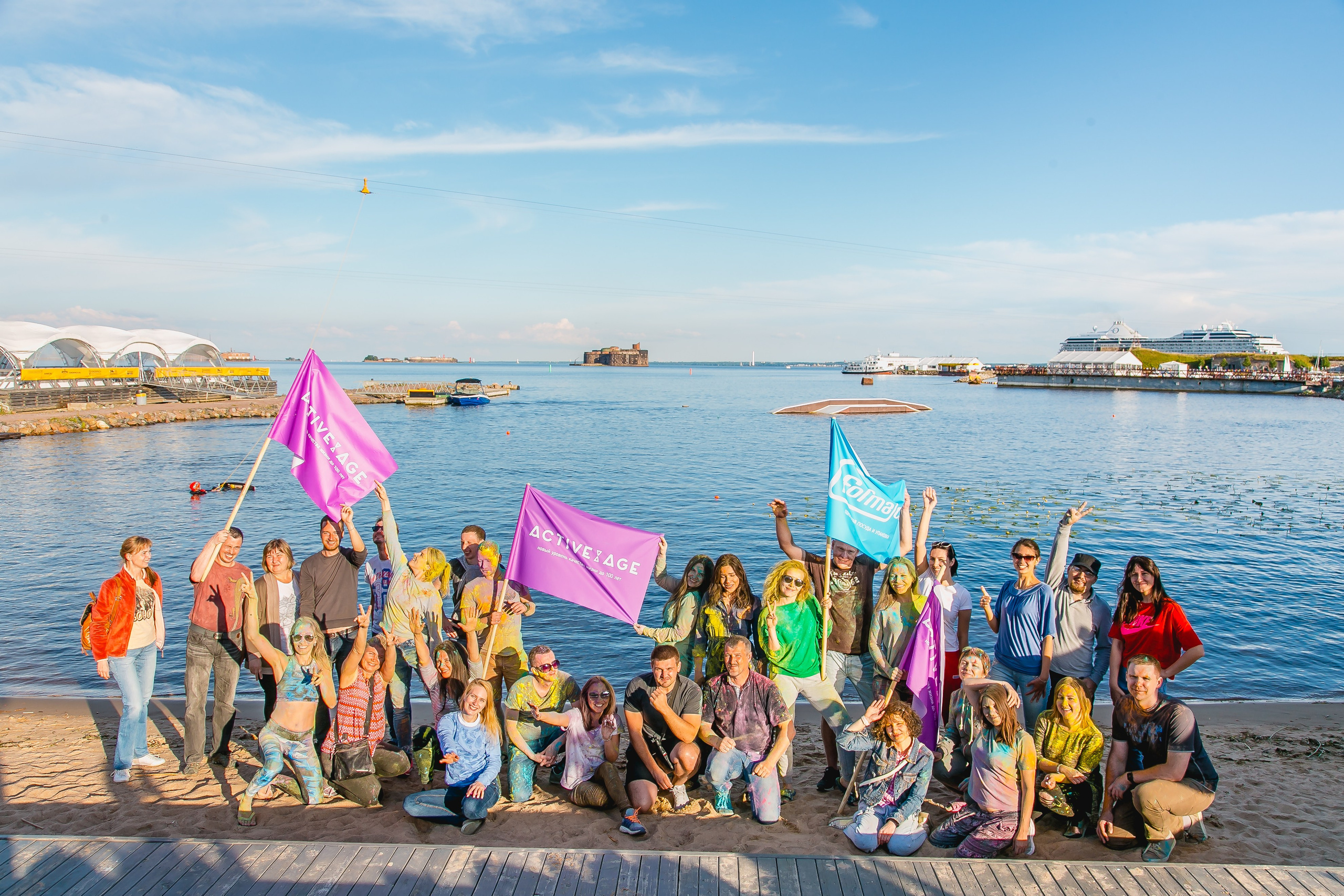 КОРПОРАТИВ ЛЕТО. Главная