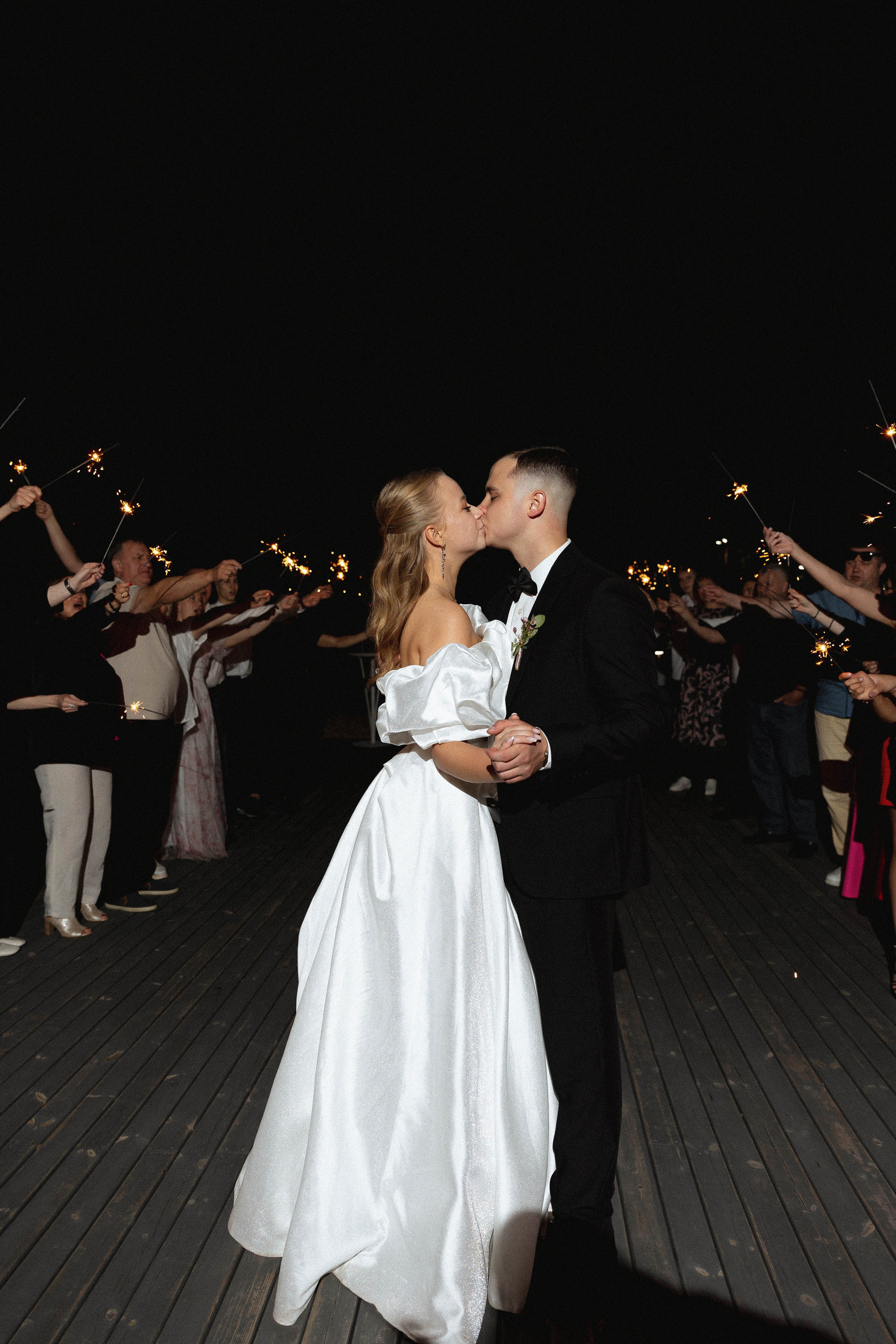 Это любовь. Э Т О М Ы