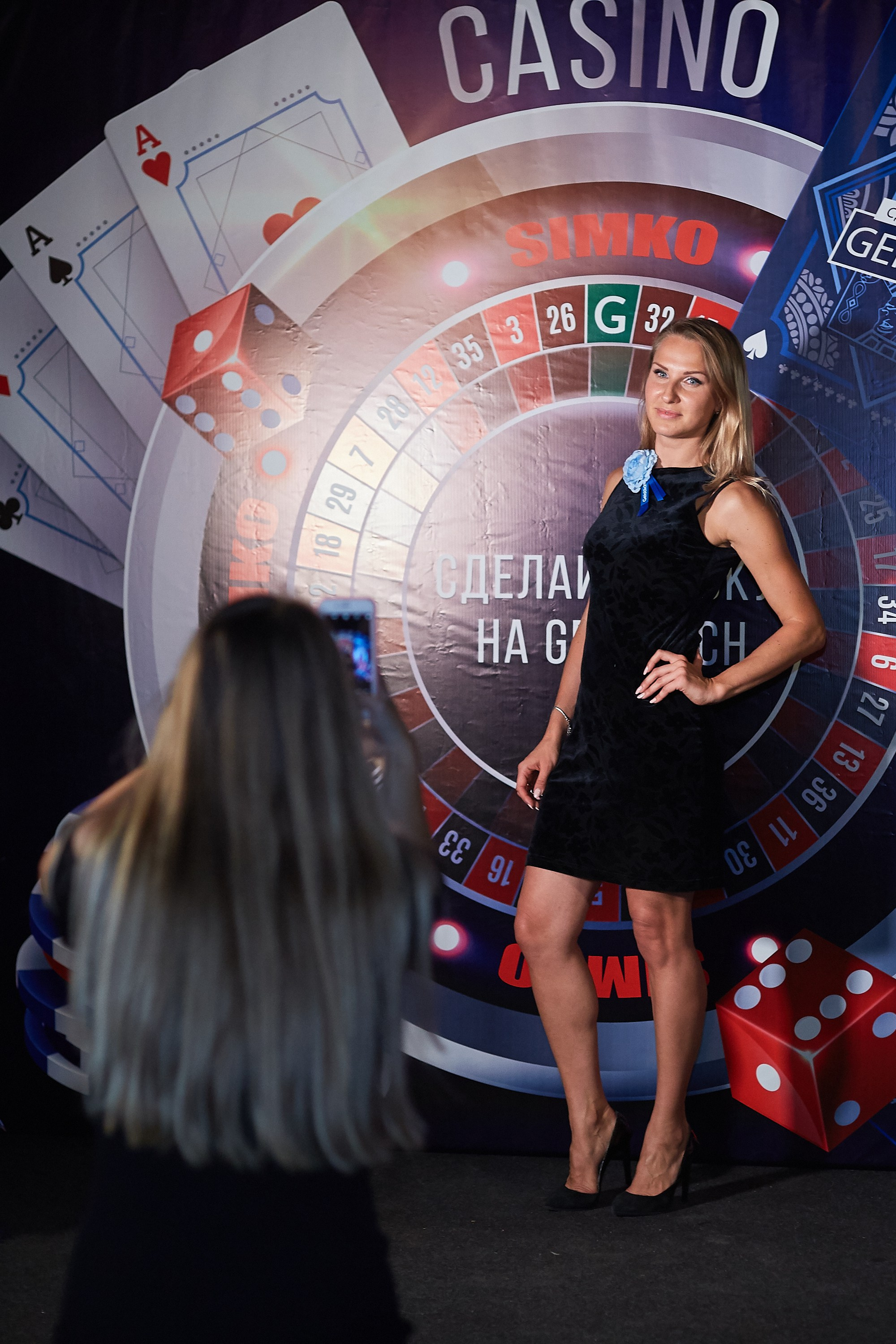 GEISTLICH PHARMA. Event фотограф Александр Осин. г. Москва