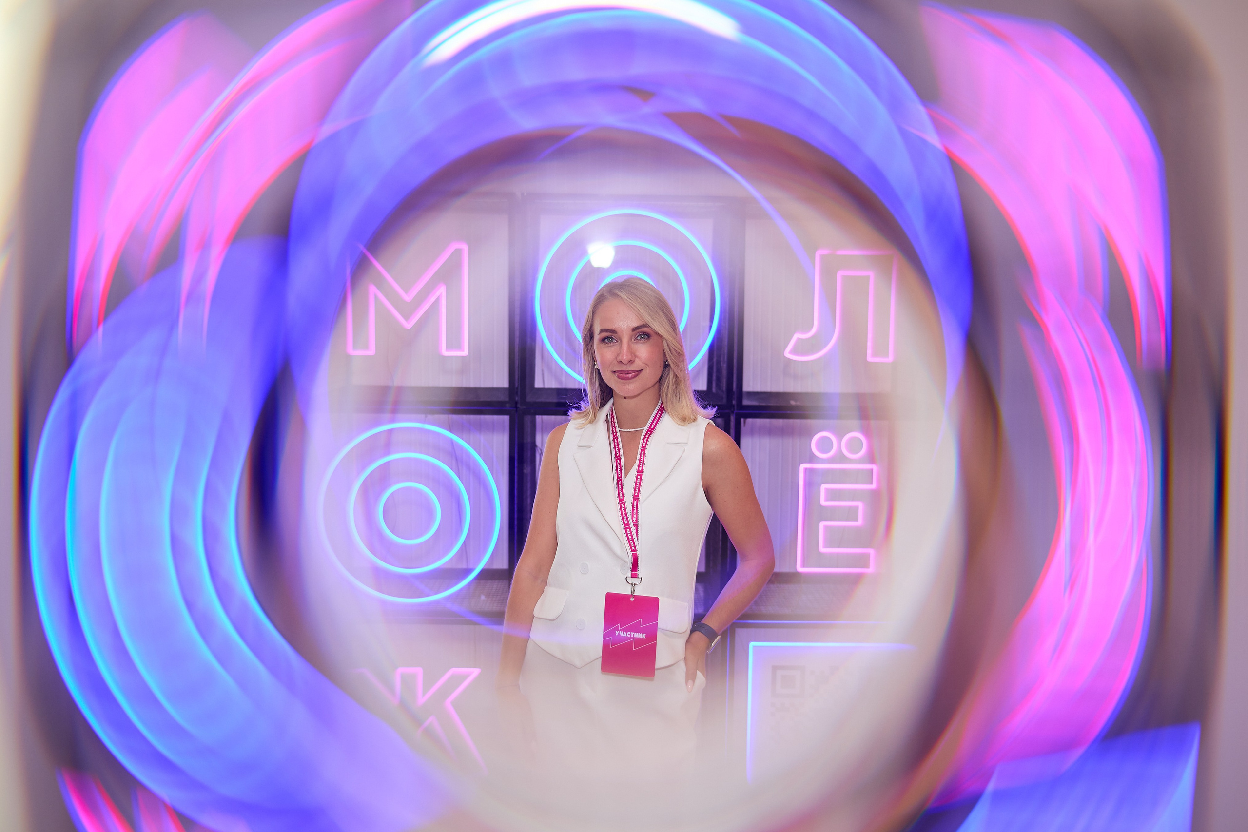 МедиаДвиж. Event фотограф Александр Осин. г. Москва