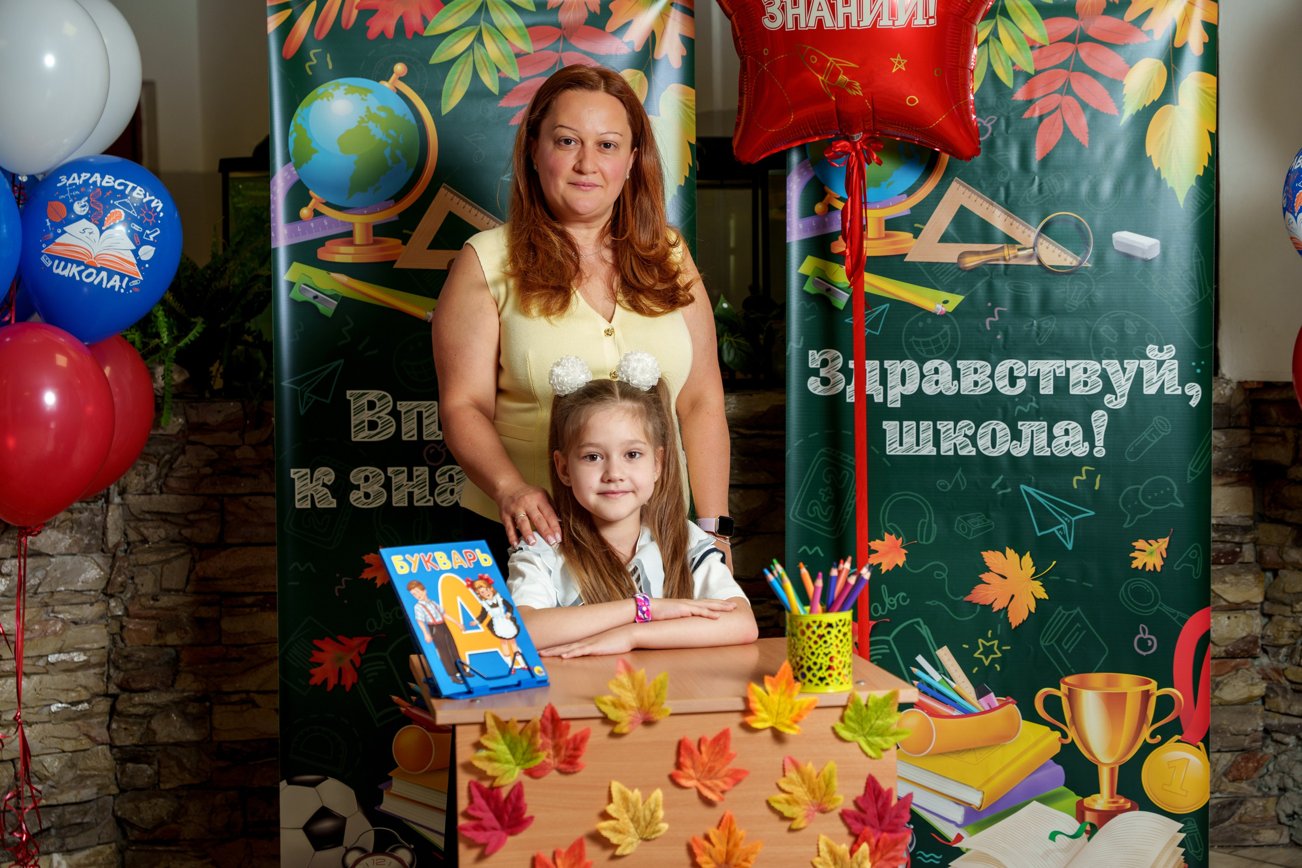 Школа № 7. Станислав Тюрин Фотограф Москва. Индивидуальные и семейные фотосессии;