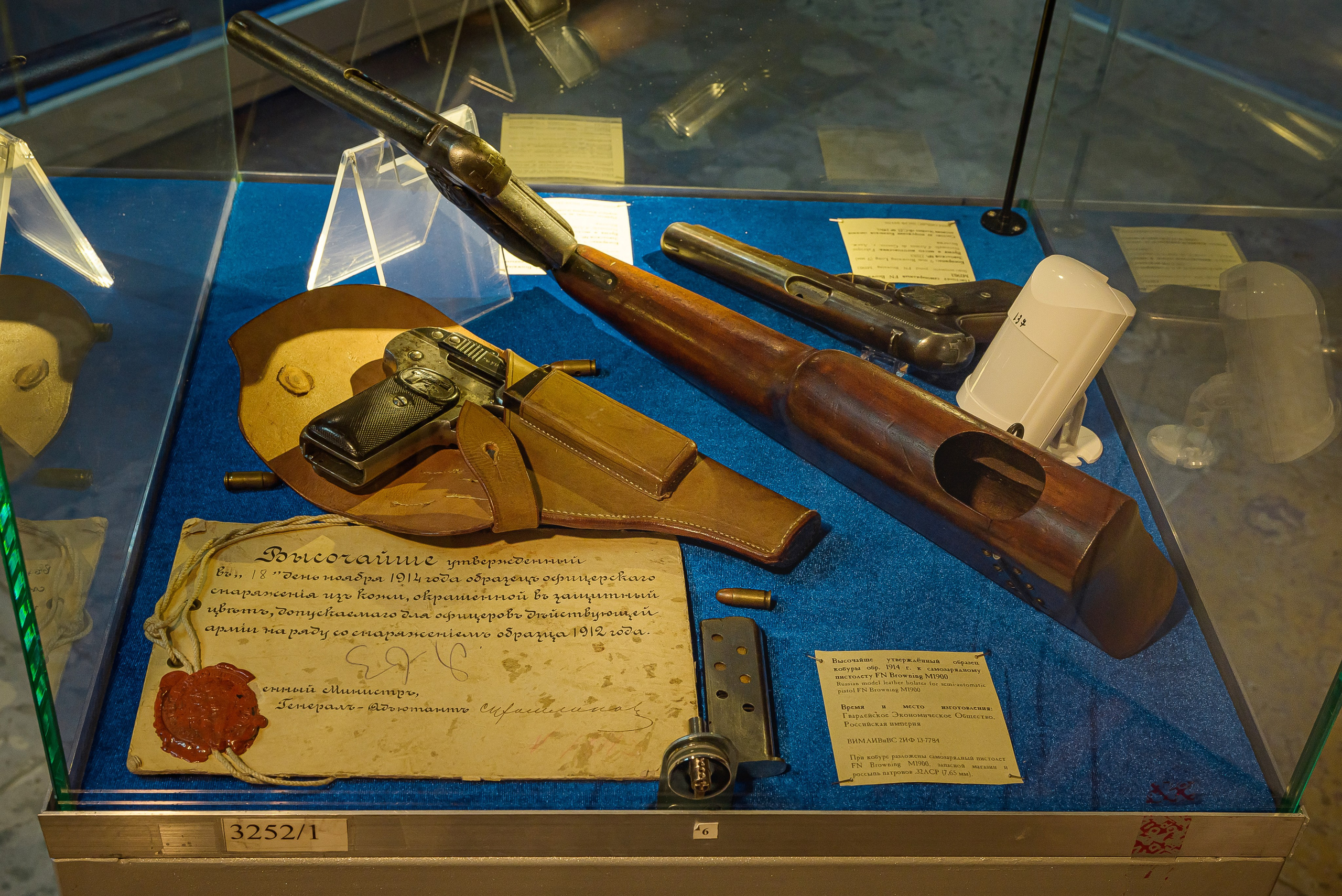 Необычная интерьерная съемка. Фотограф Ирина Богатырева