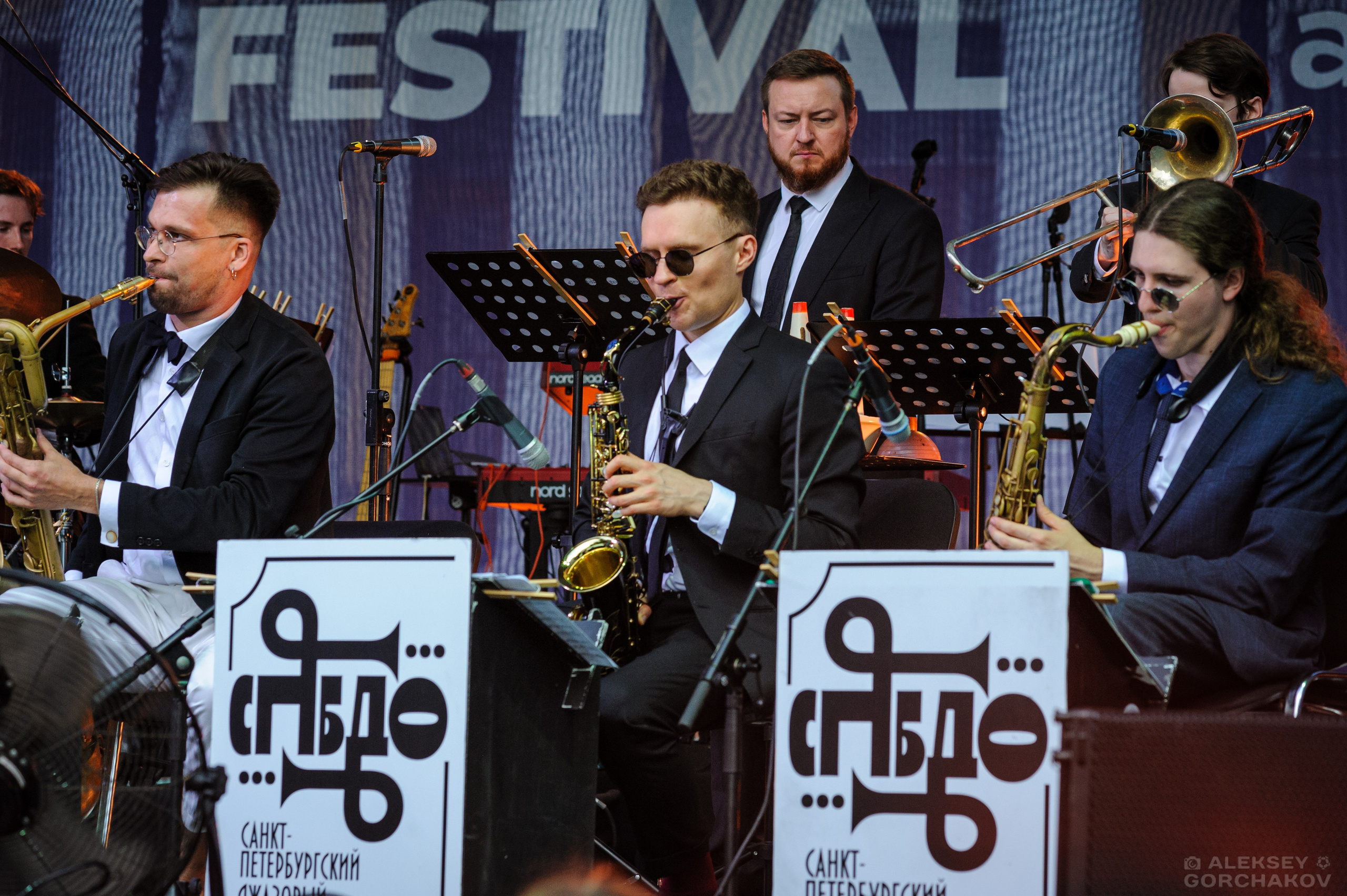 Saint Petersburg Jazz Fest, 26.07.2025. Алексей Горчаков. Фотограф на ваш праздник