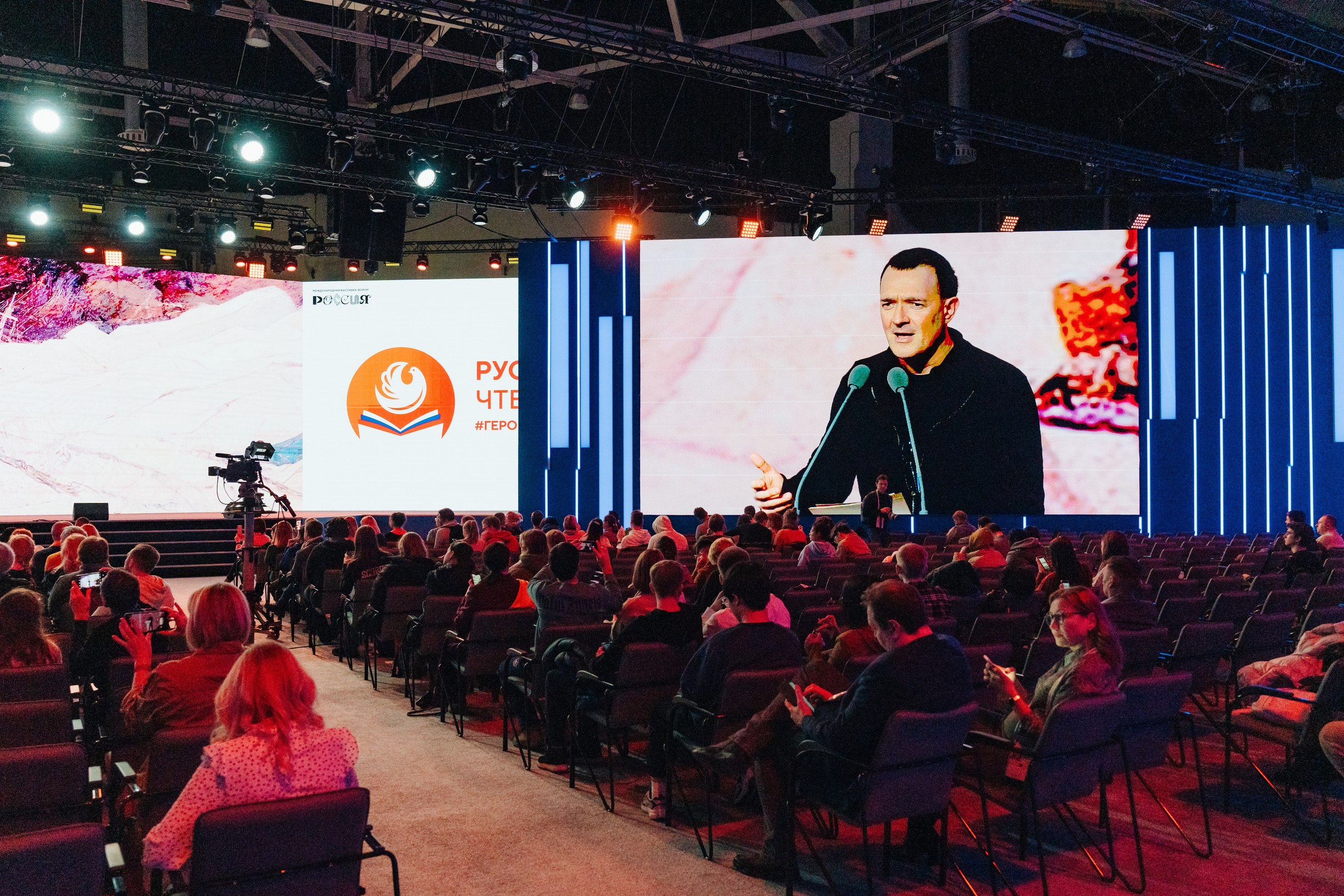 Фото и видео на корпоратив, выставку, конференцию