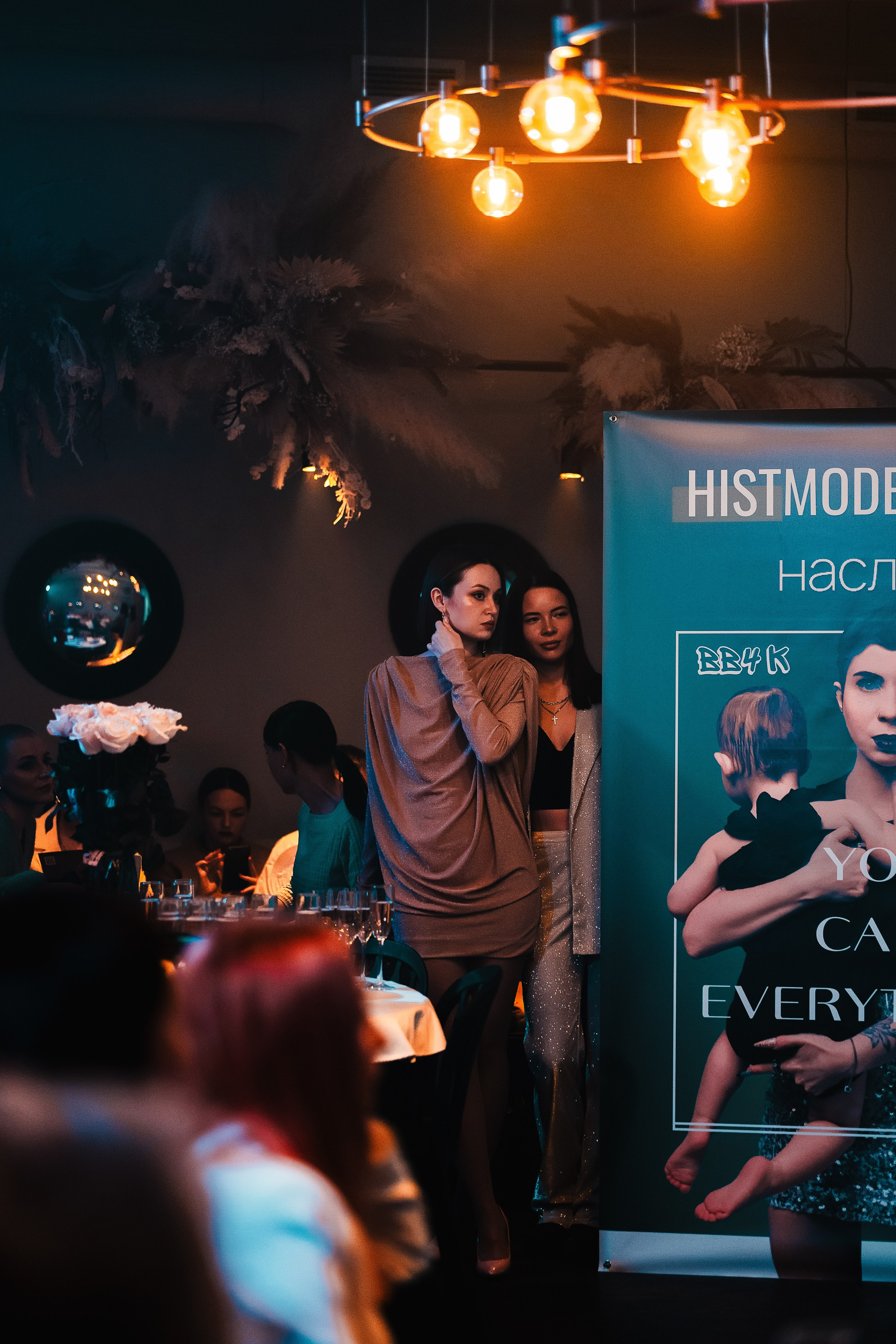 Фотосъемка презентаций модных журналов в Санкт-Петербурге | Рекламные кадры для медиа