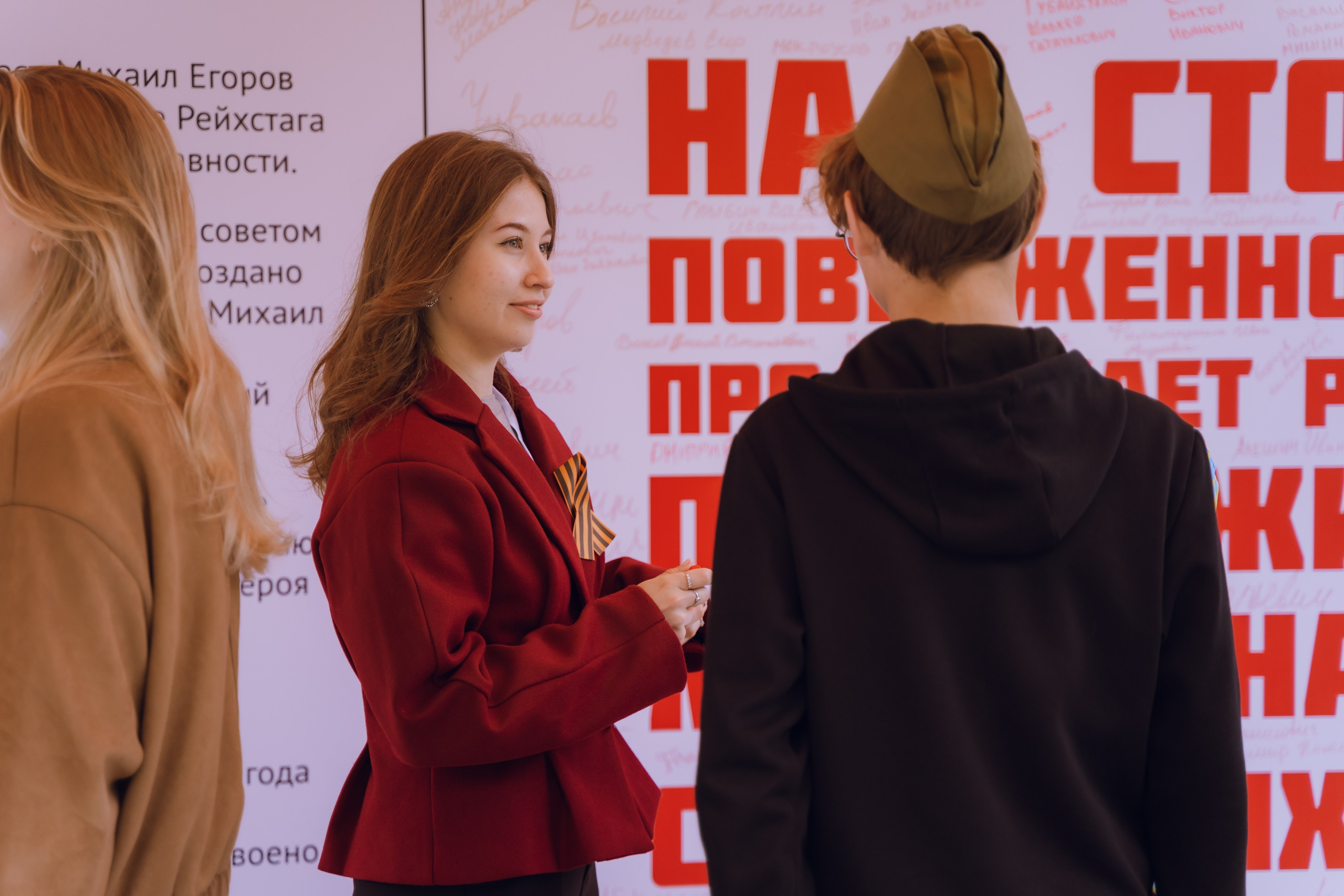 Парк Победы 2026. Фотограф Надежда Погребняк | Рязань | Москва