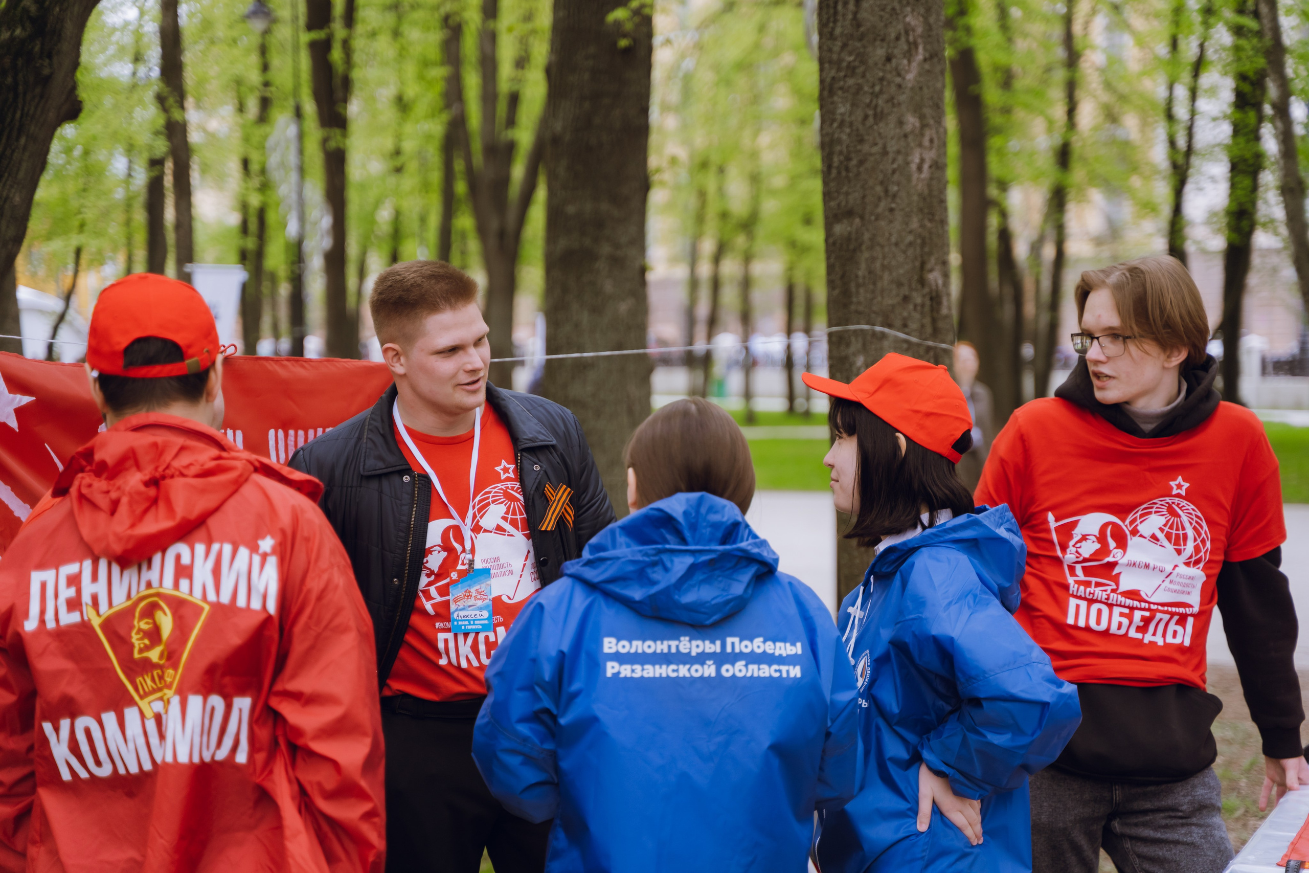 Парк Победы 2026. Фотограф Надежда Погребняк | Рязань | Москва