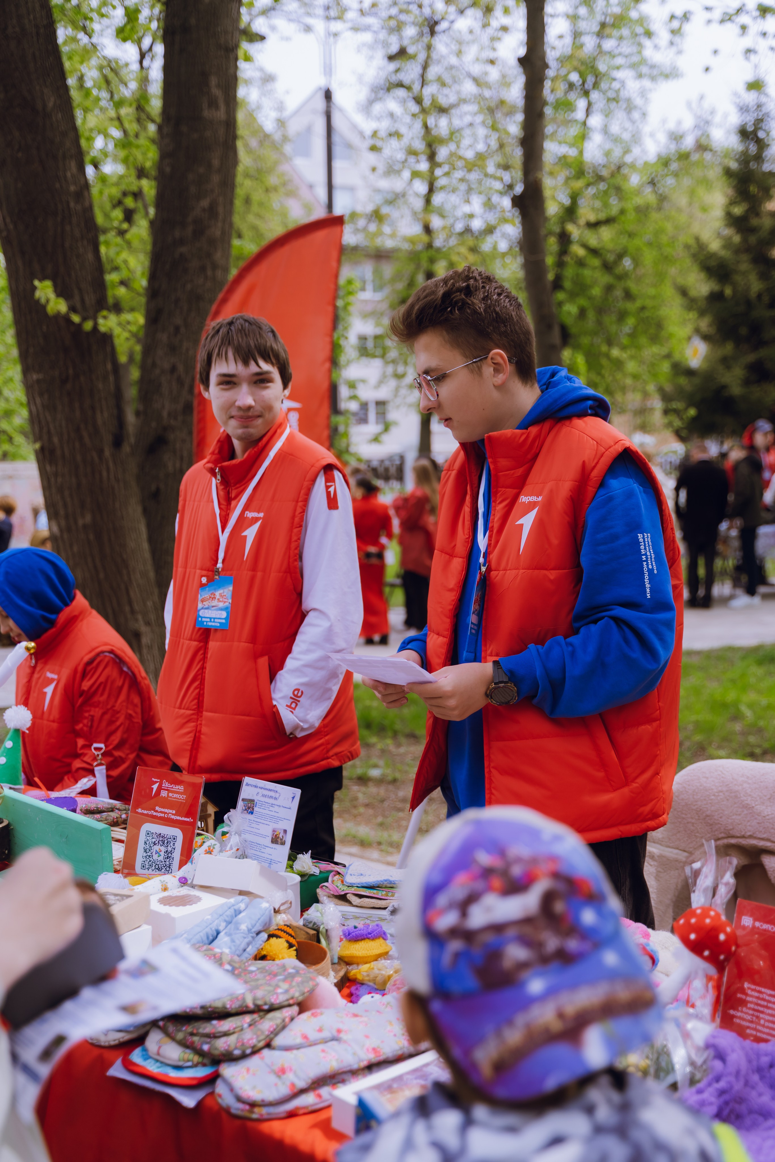 Парк Победы 2026. Фотограф Надежда Погребняк | Рязань | Москва