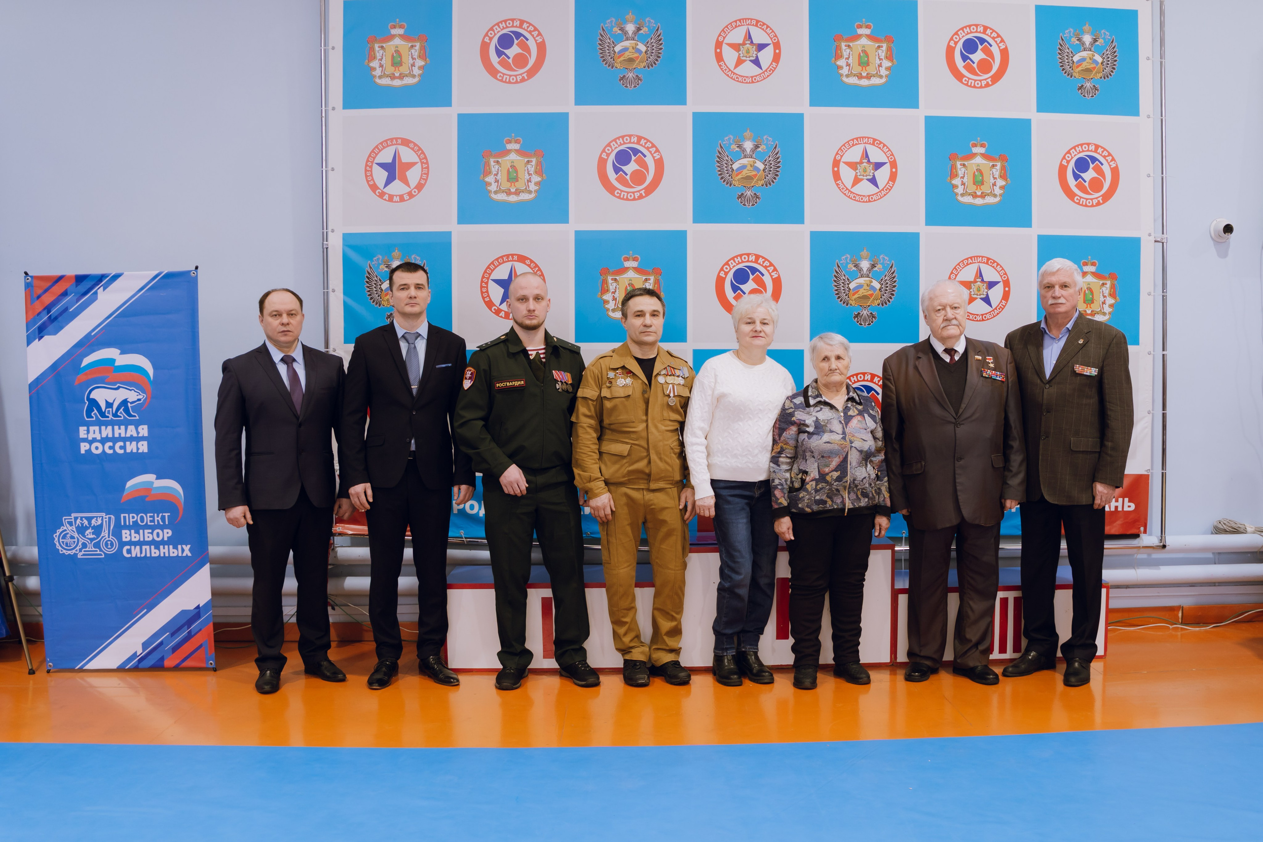 Соревнования по самбо 2026. Фотограф Надежда Погребняк | Рязань | Москва