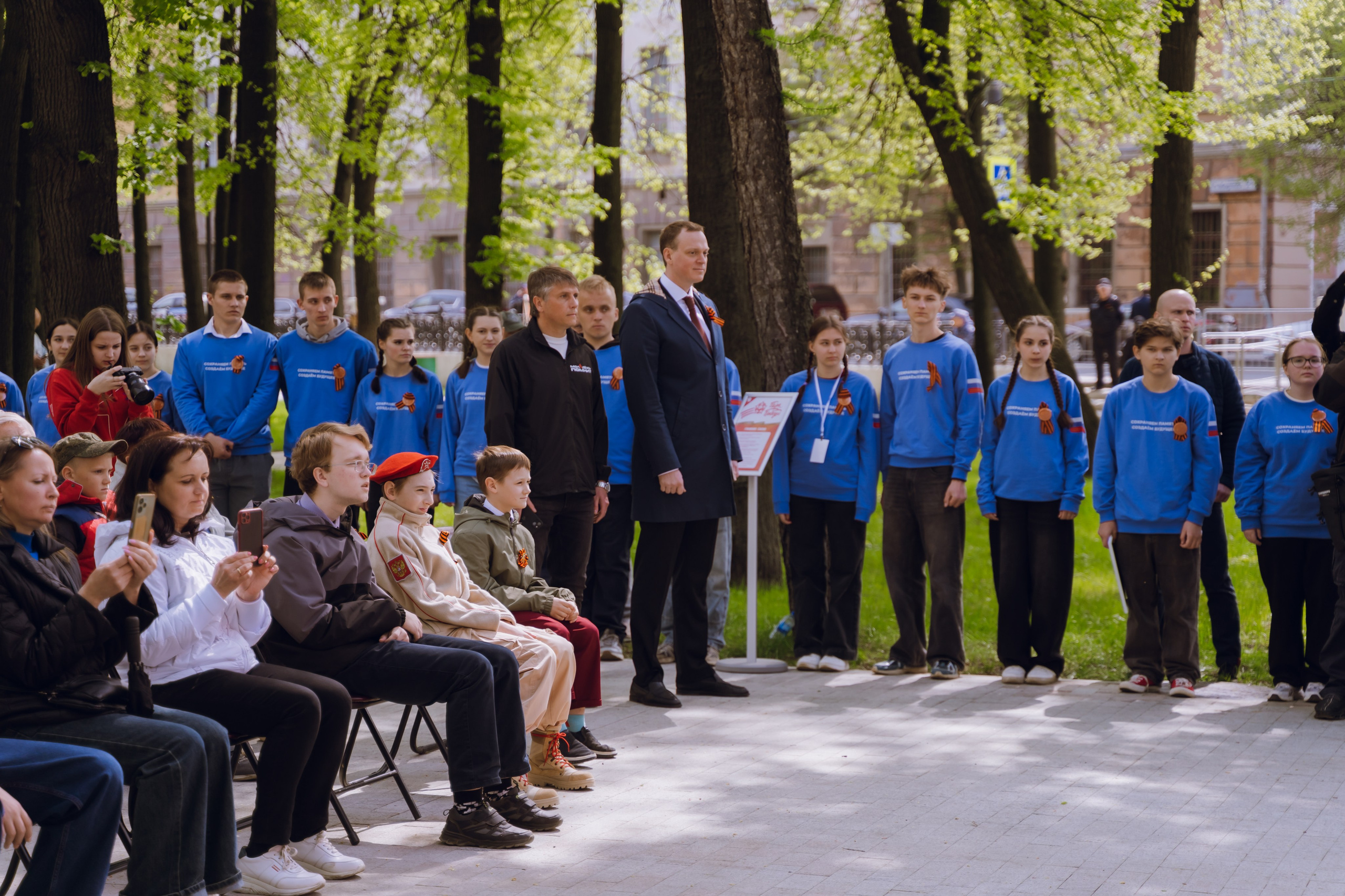 Парк Победы 2026. Фотограф Надежда Погребняк | Рязань | Москва
