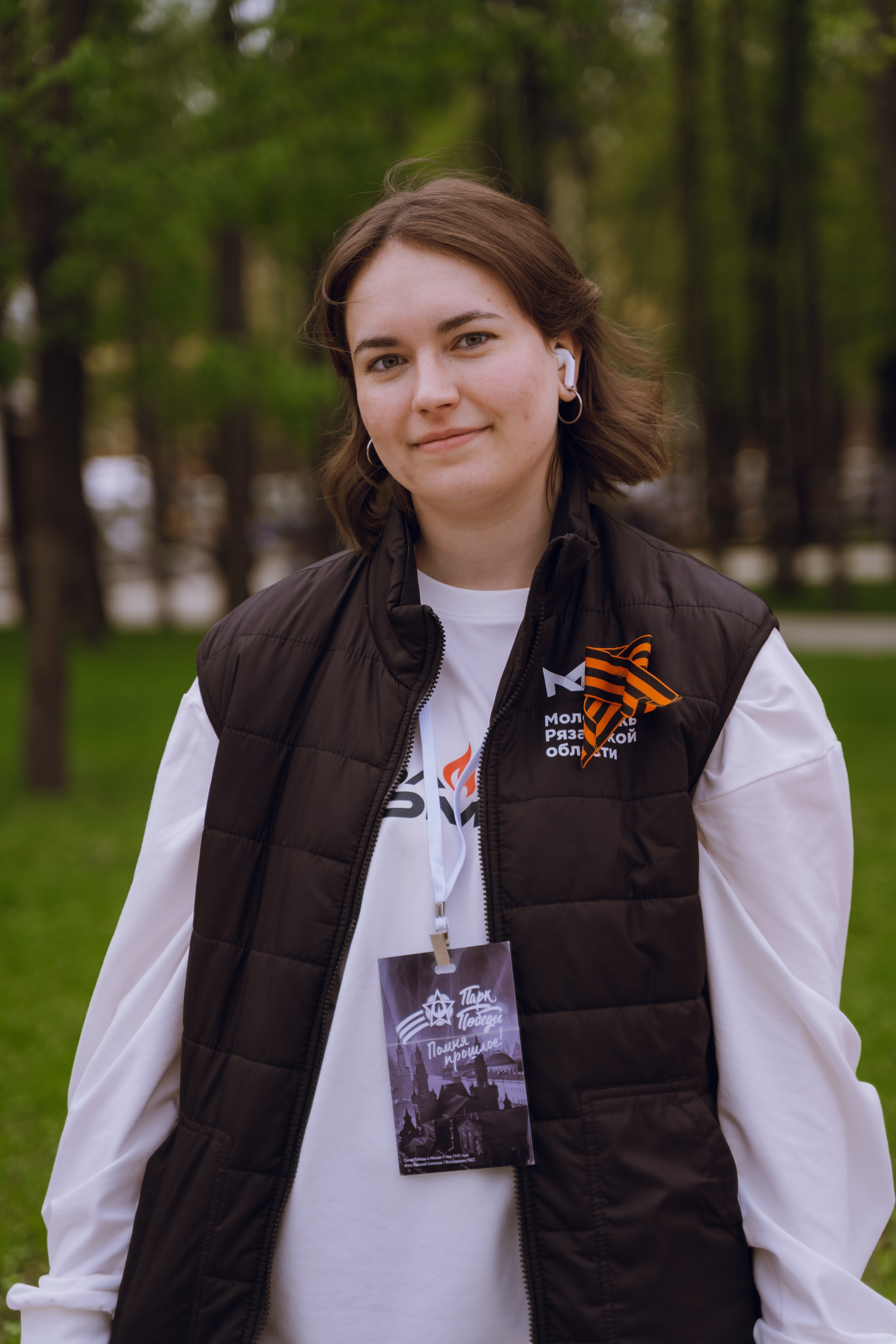 Парк Победы 2026. Фотограф Надежда Погребняк | Рязань | Москва