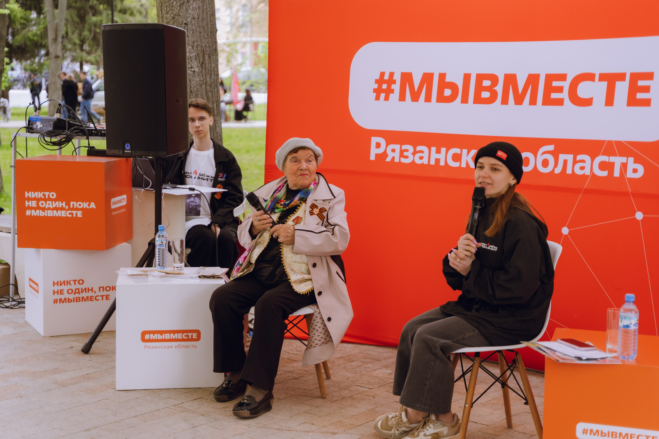Парк Победы 2026. Фотограф Надежда Погребняк | Рязань | Москва