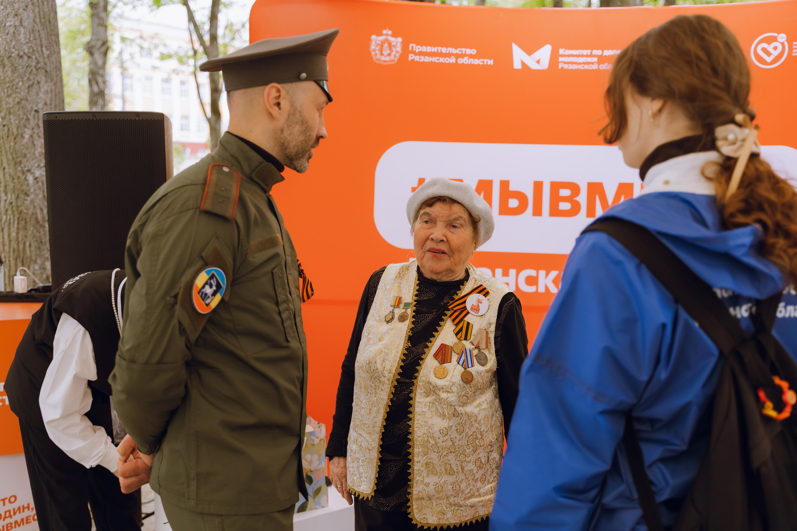 Парк Победы 2026. Фотограф Надежда Погребняк | Рязань | Москва