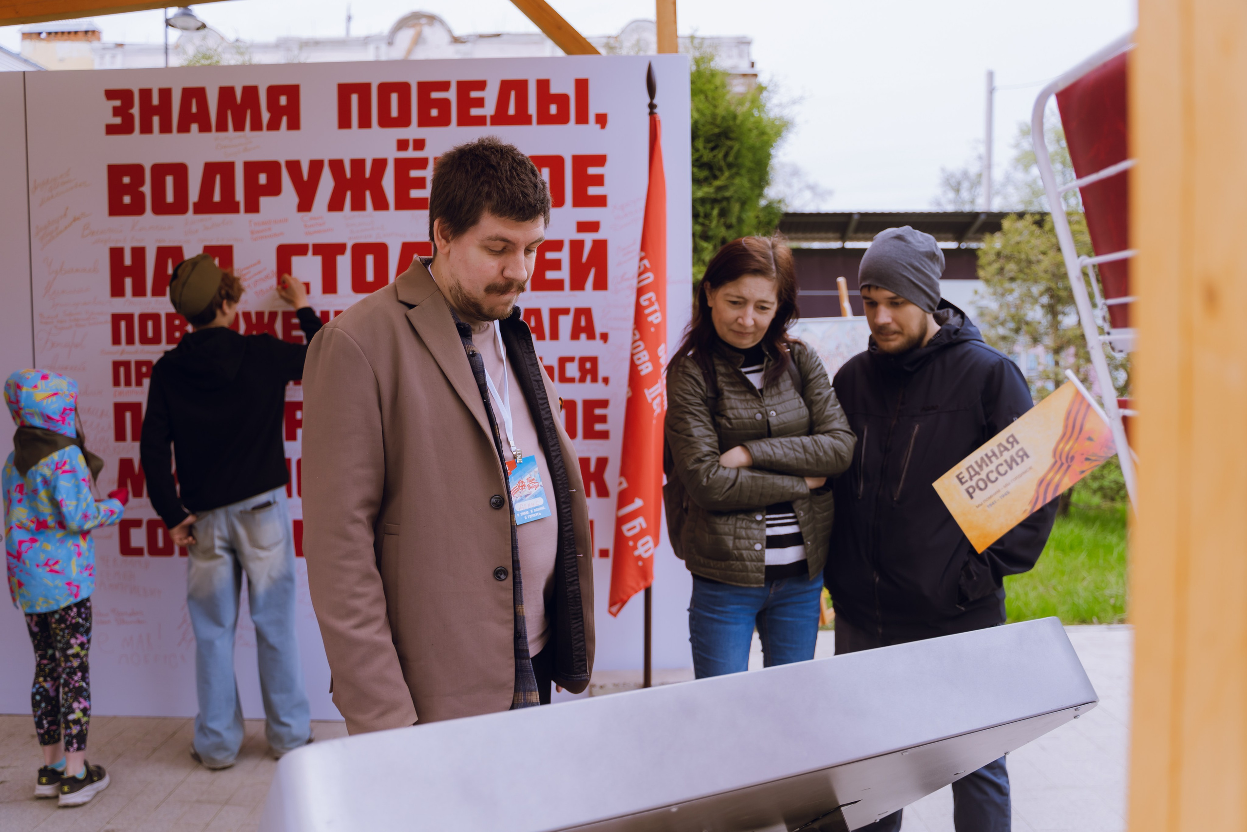 Парк Победы 2026. Фотограф Надежда Погребняк | Рязань | Москва