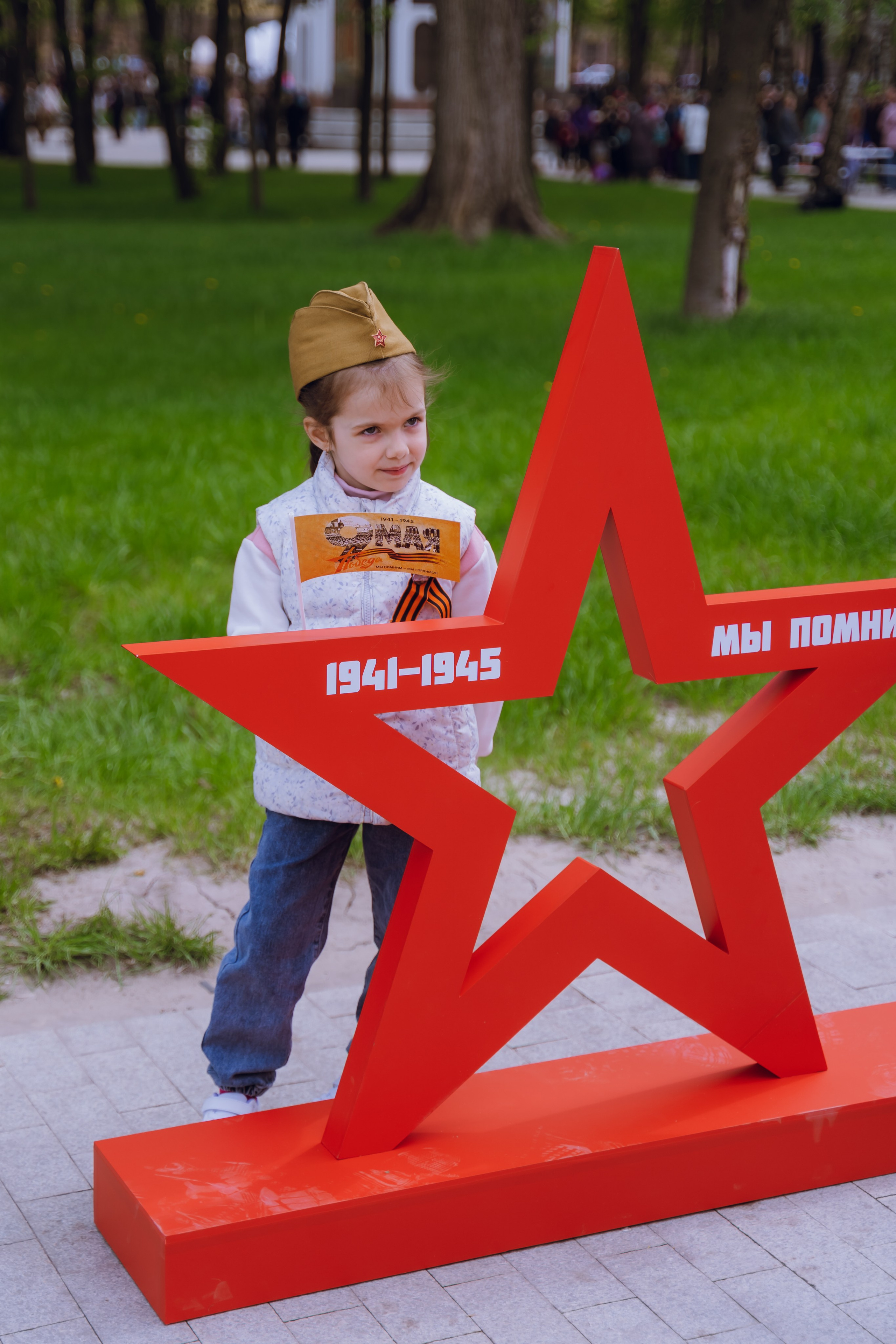 Парк Победы 2026. Фотограф Надежда Погребняк | Рязань | Москва