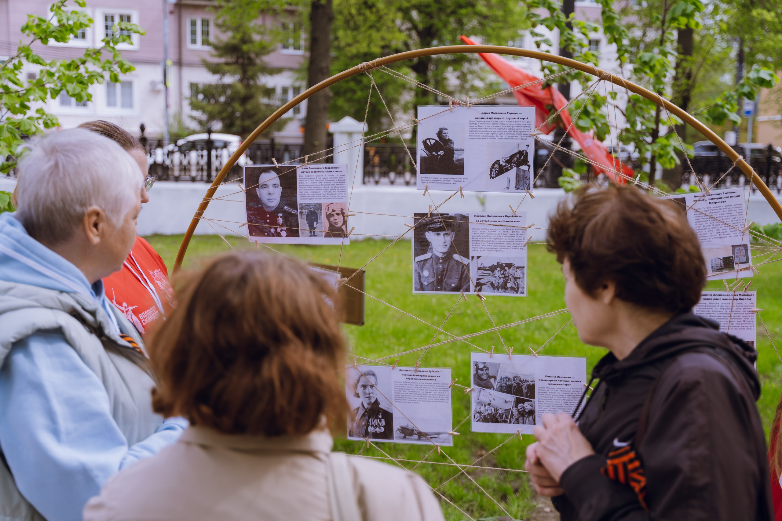 Парк Победы 2026. Фотограф Надежда Погребняк | Рязань | Москва