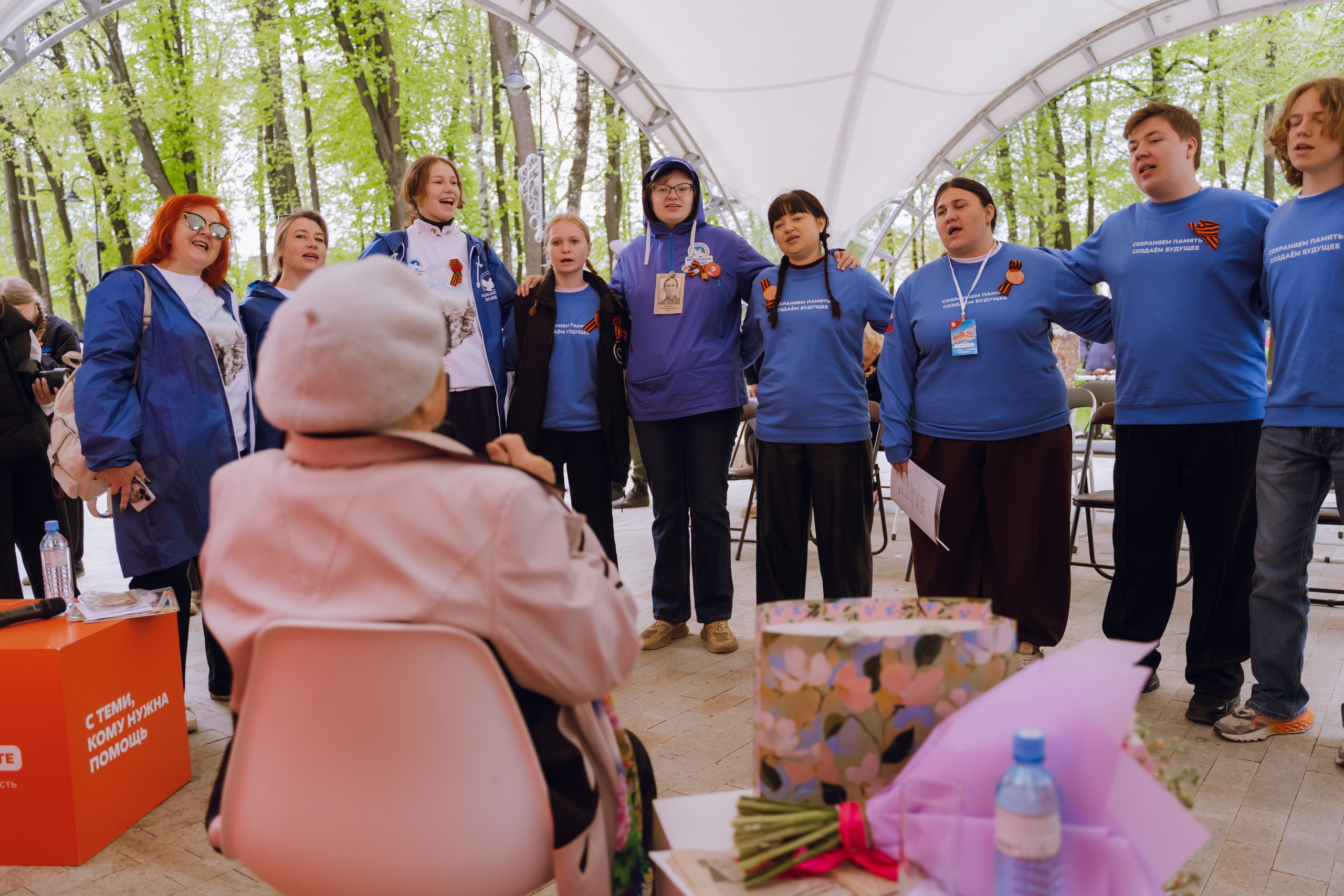 Парк Победы 2026. Фотограф Надежда Погребняк | Рязань | Москва
