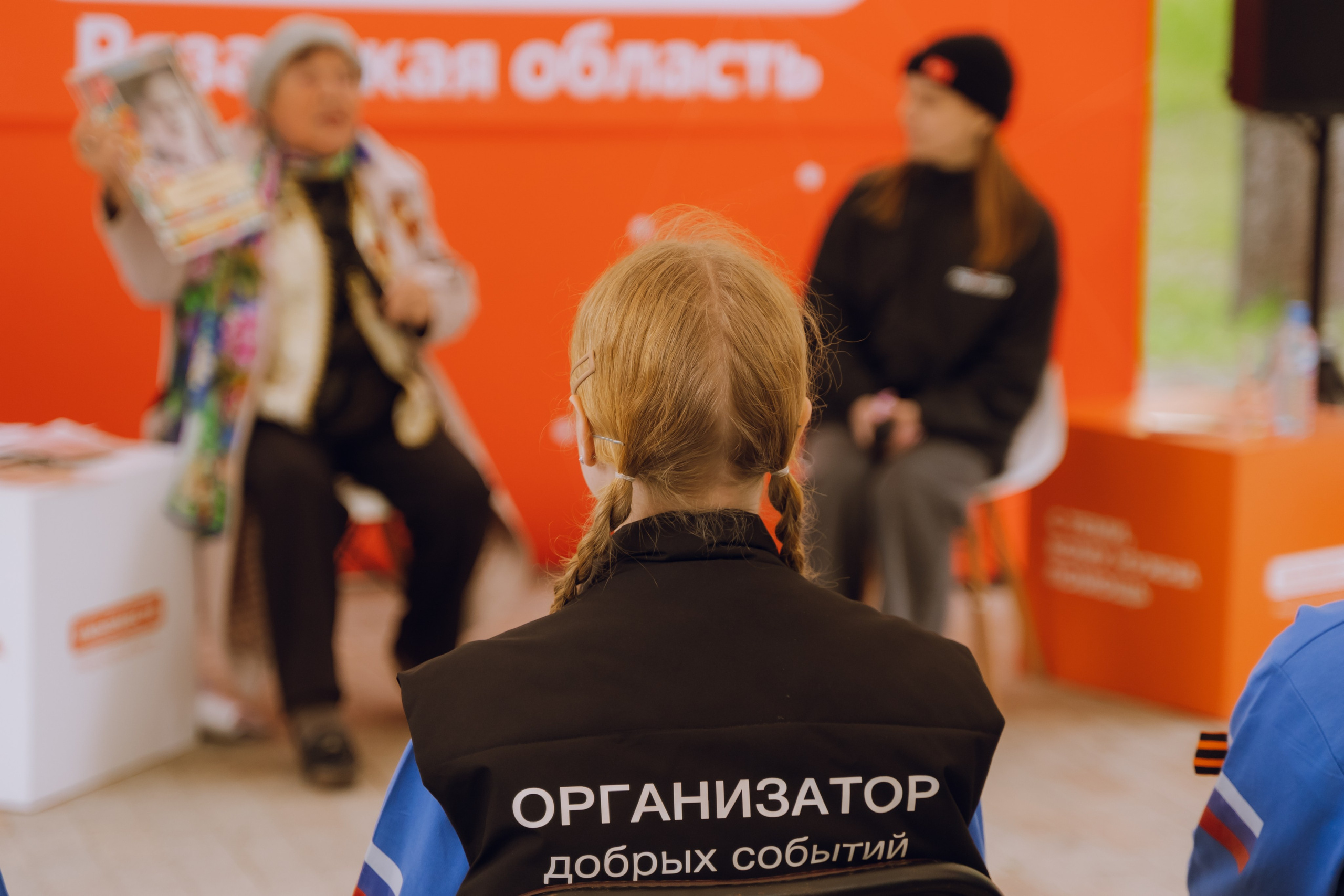 Парк Победы 2026. Фотограф Надежда Погребняк | Рязань | Москва