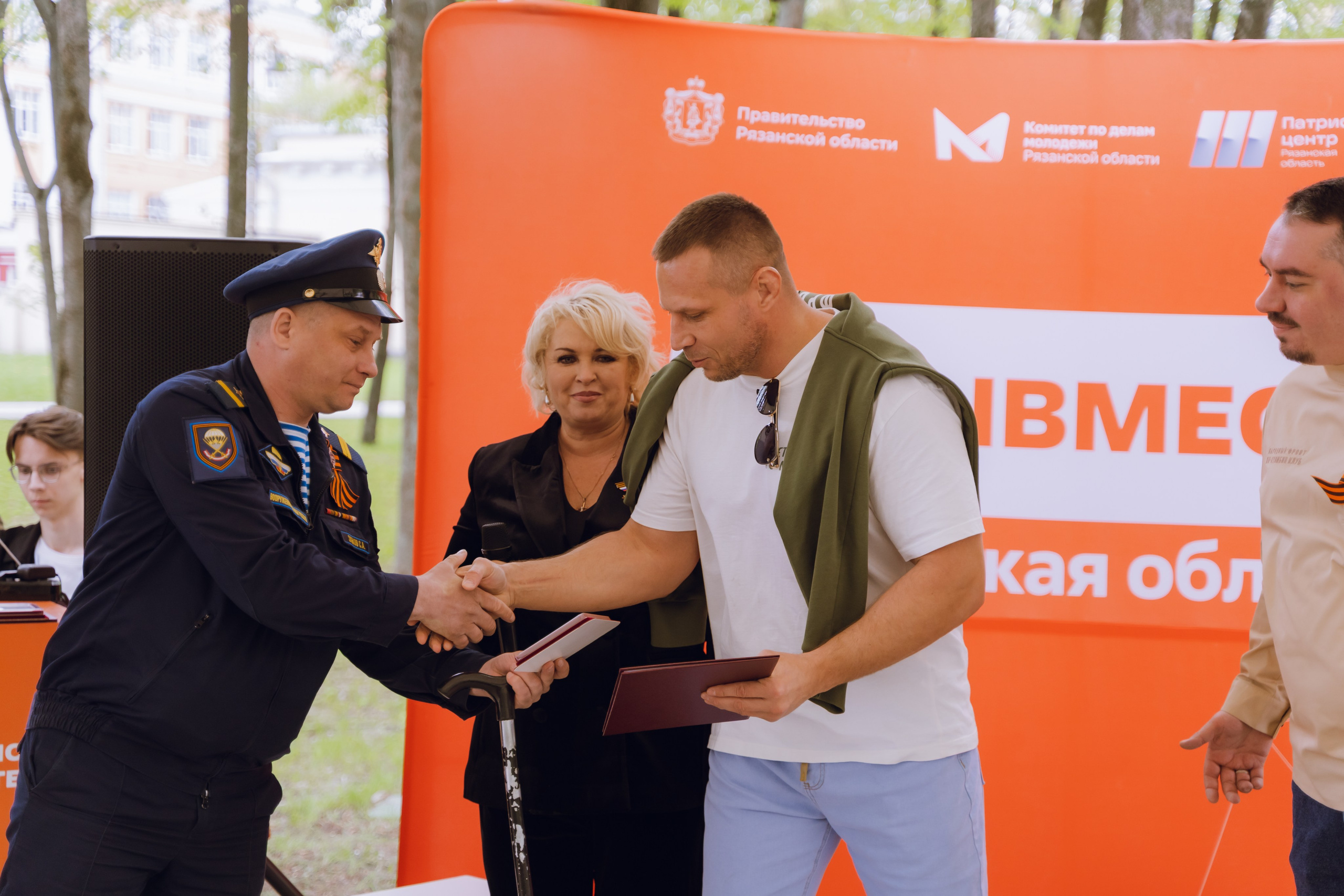 Парк Победы 2026. Фотограф Надежда Погребняк | Рязань | Москва