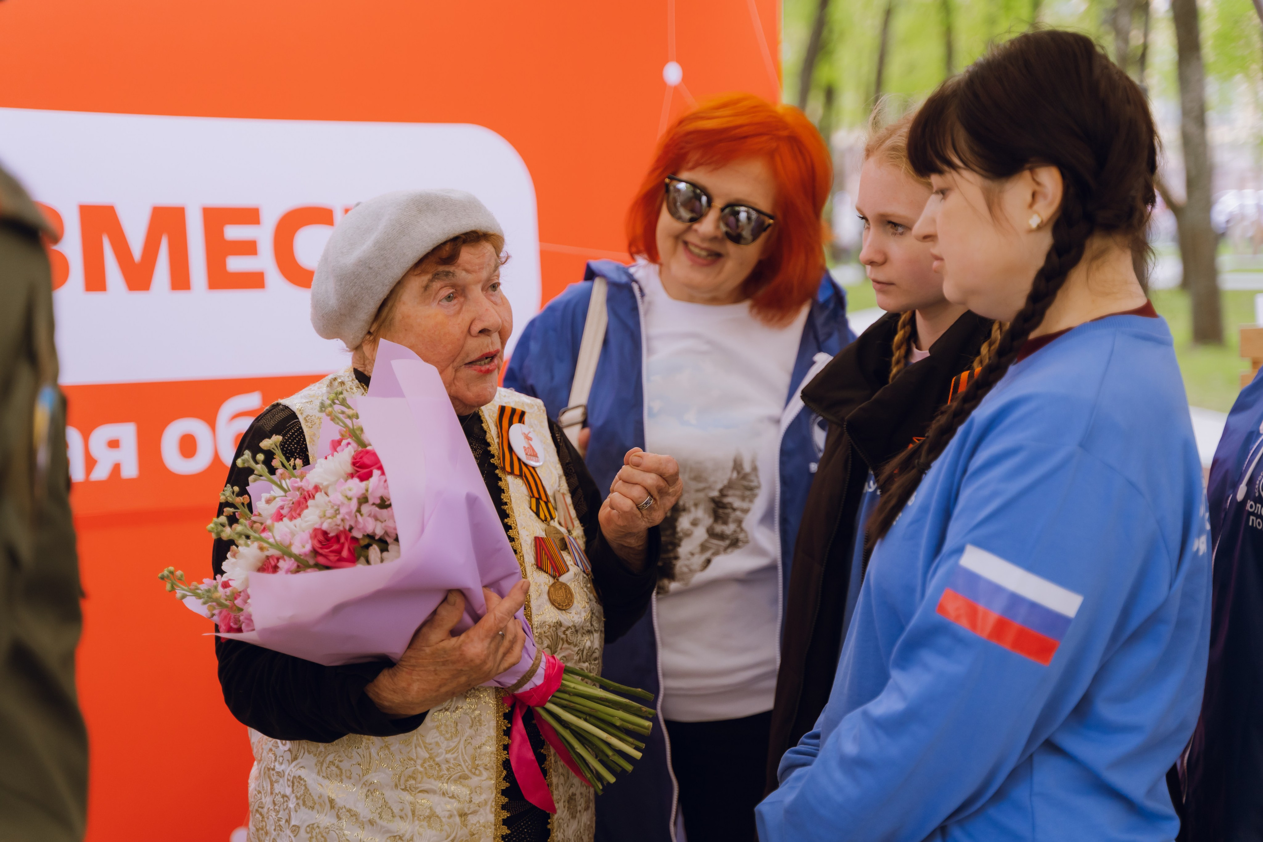 Парк Победы 2026. Фотограф Надежда Погребняк | Рязань | Москва