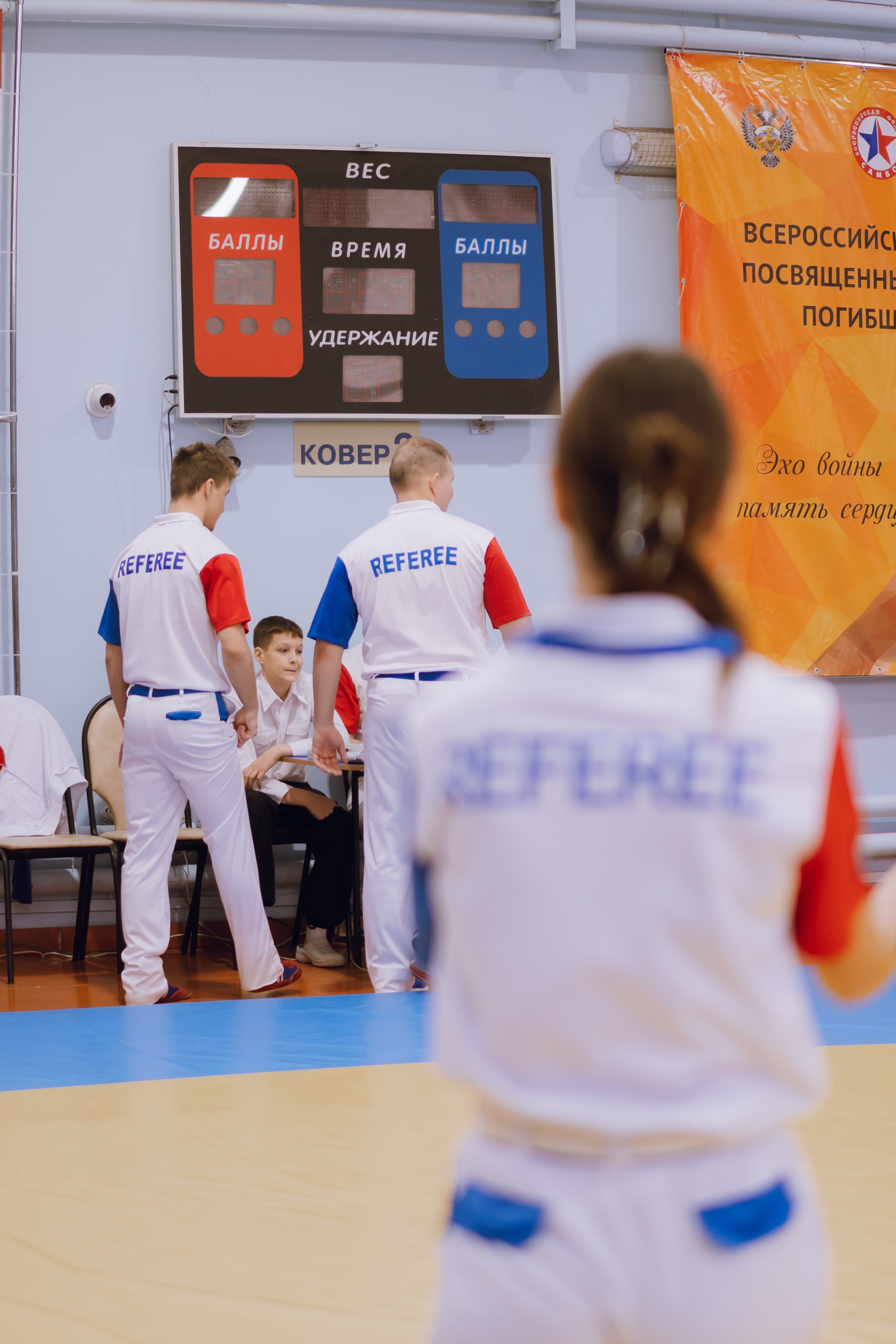 Соревнования по самбо 2026. Фотограф Надежда Погребняк | Рязань | Москва