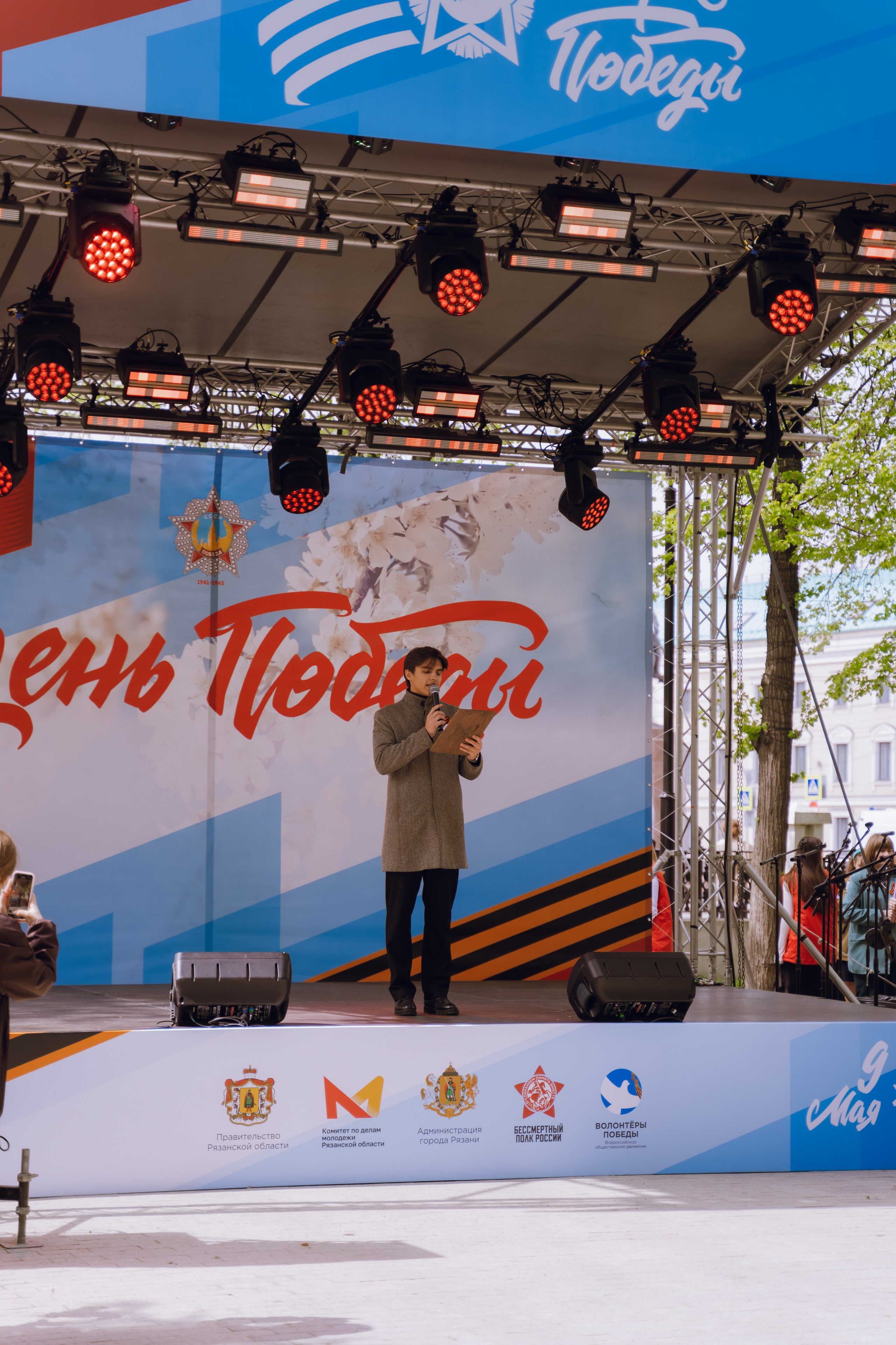 Парк Победы 2026. Фотограф Надежда Погребняк | Рязань | Москва