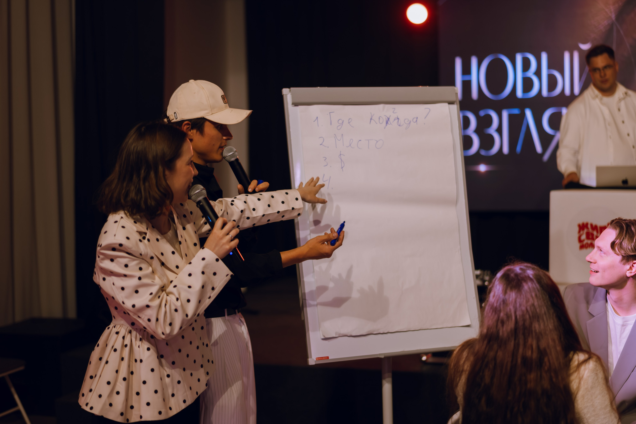 Проект Новый взгляд 2026. Фотограф Надежда Погребняк | Рязань | Москва