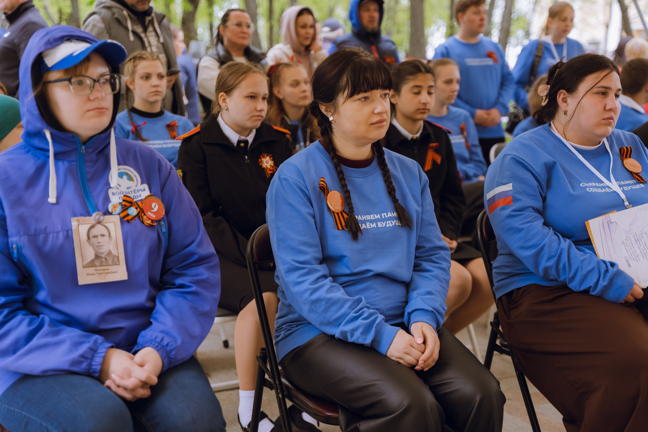Парк Победы 2026. Фотограф Надежда Погребняк | Рязань | Москва