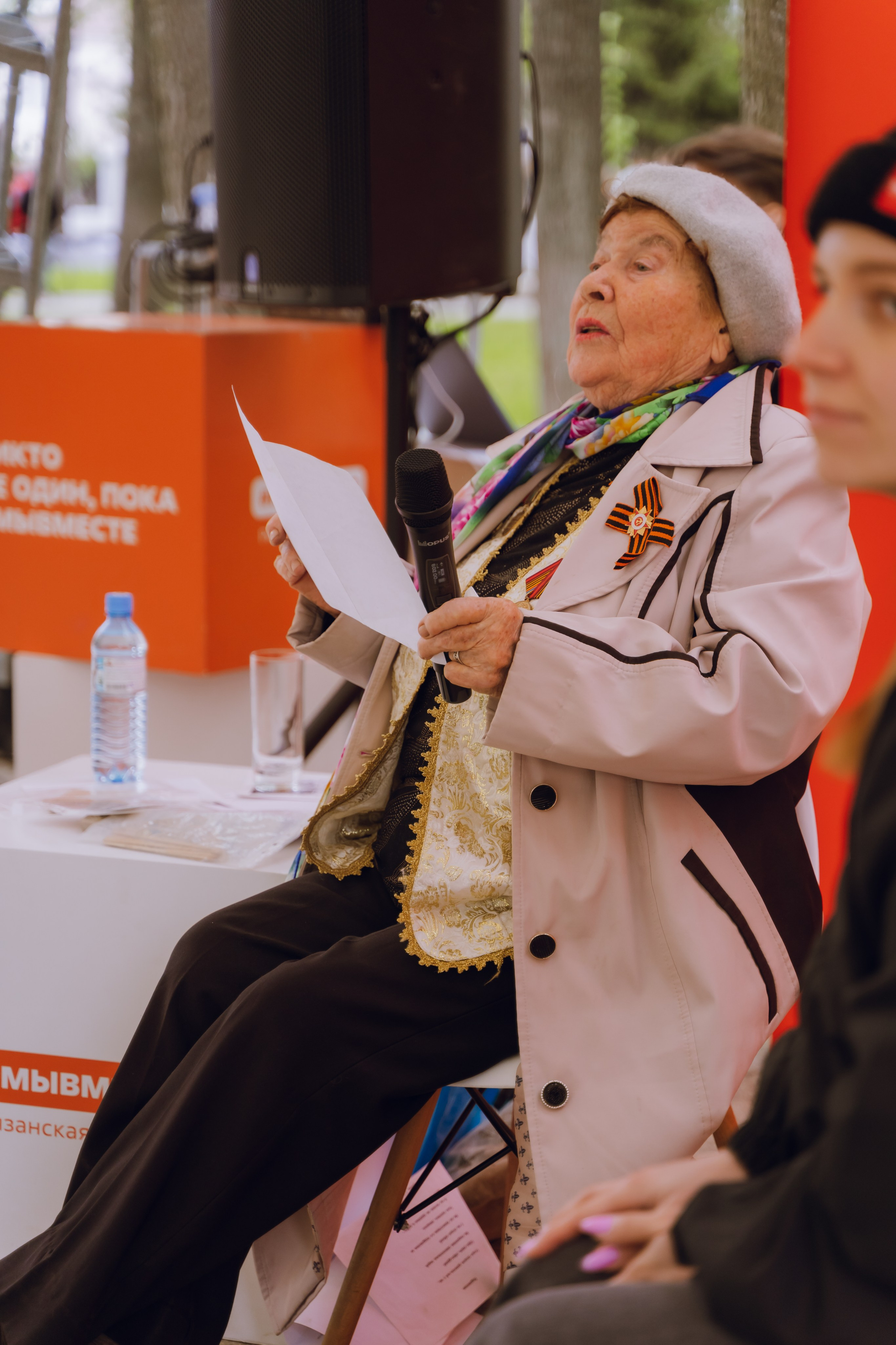 Парк Победы 2026. Фотограф Надежда Погребняк | Рязань | Москва