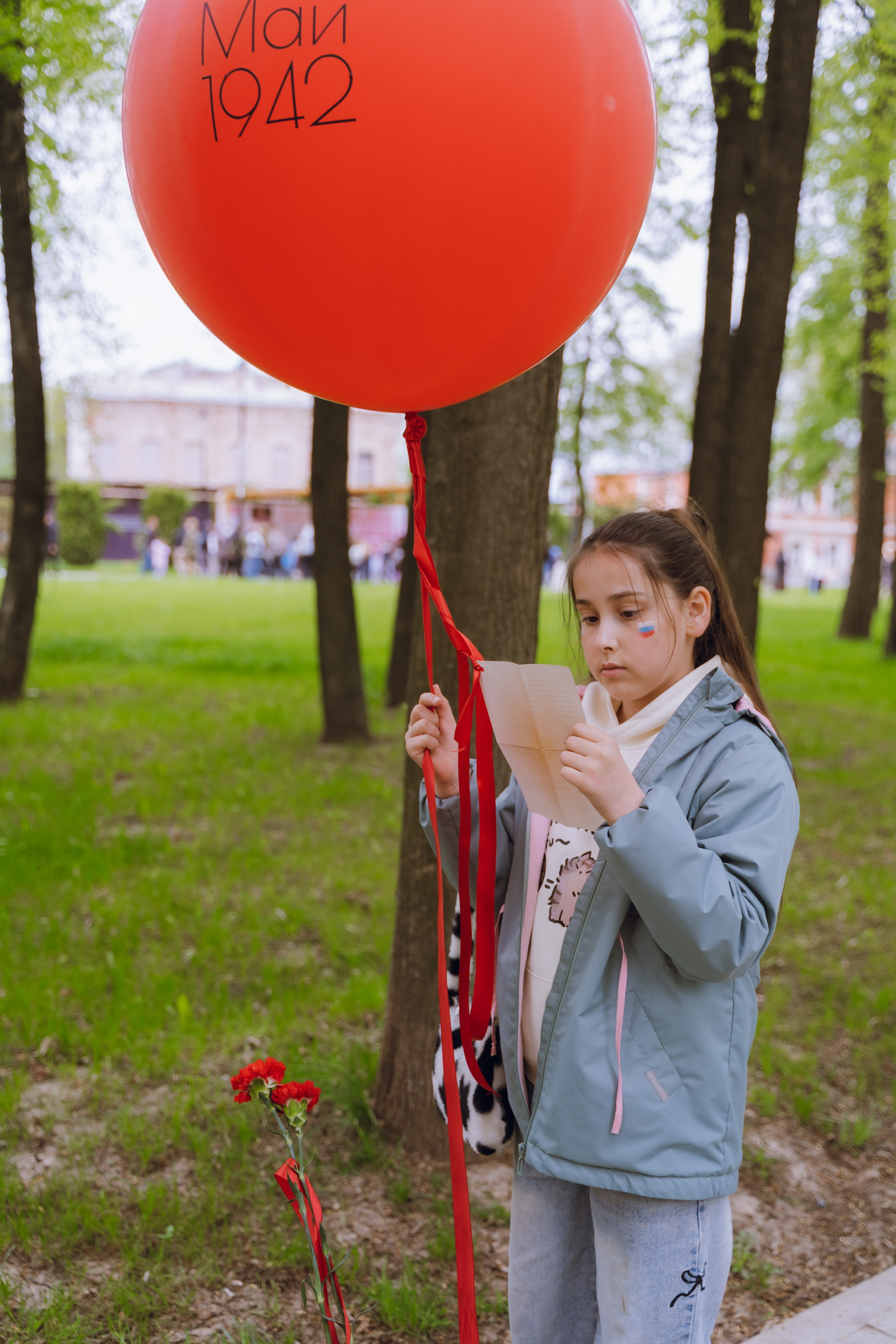 Парк Победы 2026. Фотограф Надежда Погребняк | Рязань | Москва