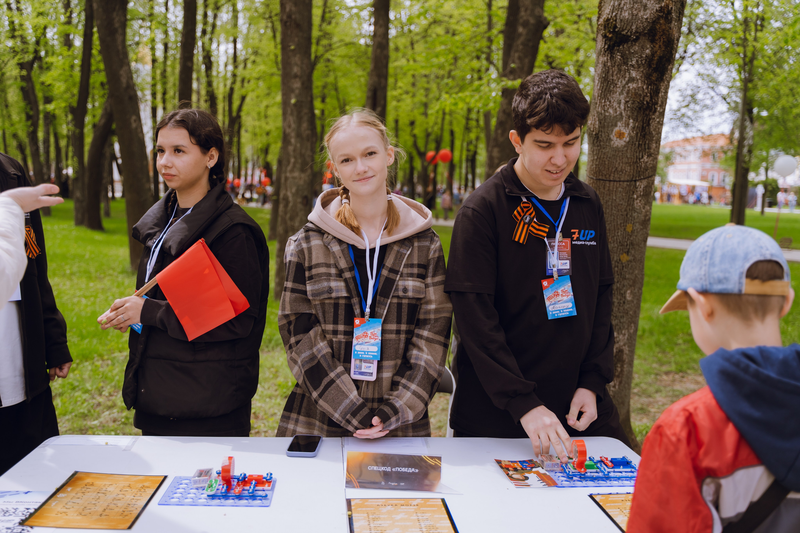 Парк Победы 2026. Фотограф Надежда Погребняк | Рязань | Москва