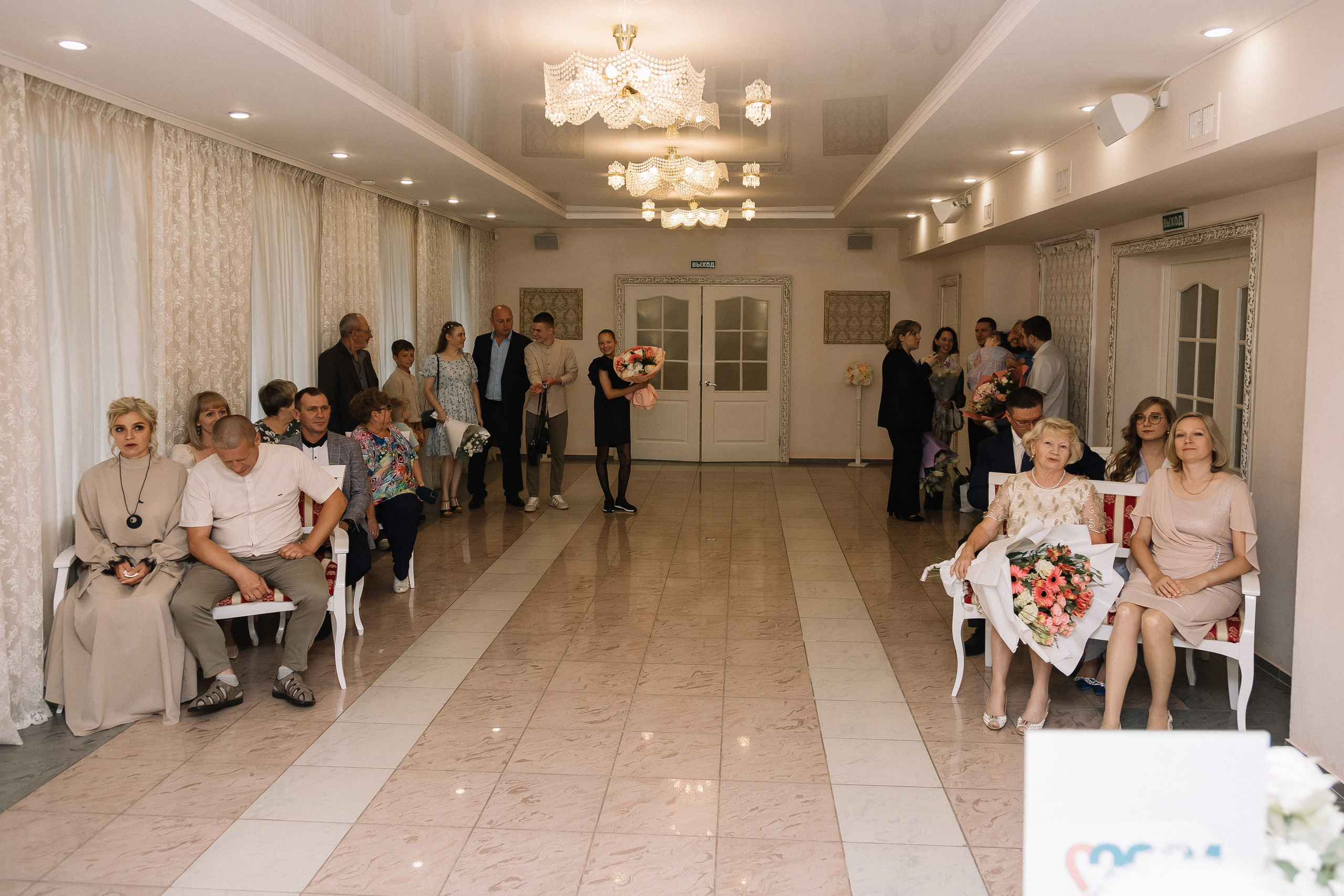 Иван и Марина/2024. Свадебный и семейный фотограф в Екатеринбурге