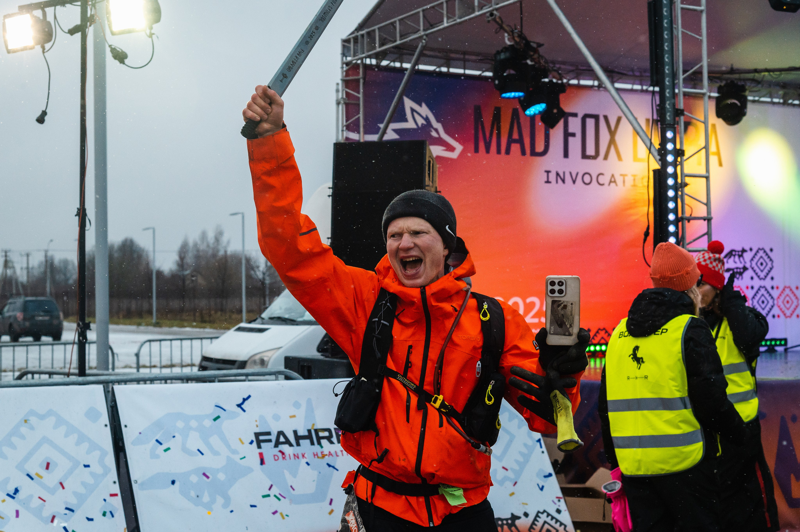 Mad Fox Ultra Invocation 2025. Семейный и репортажный фотограф в Москве Полякова Екатерина