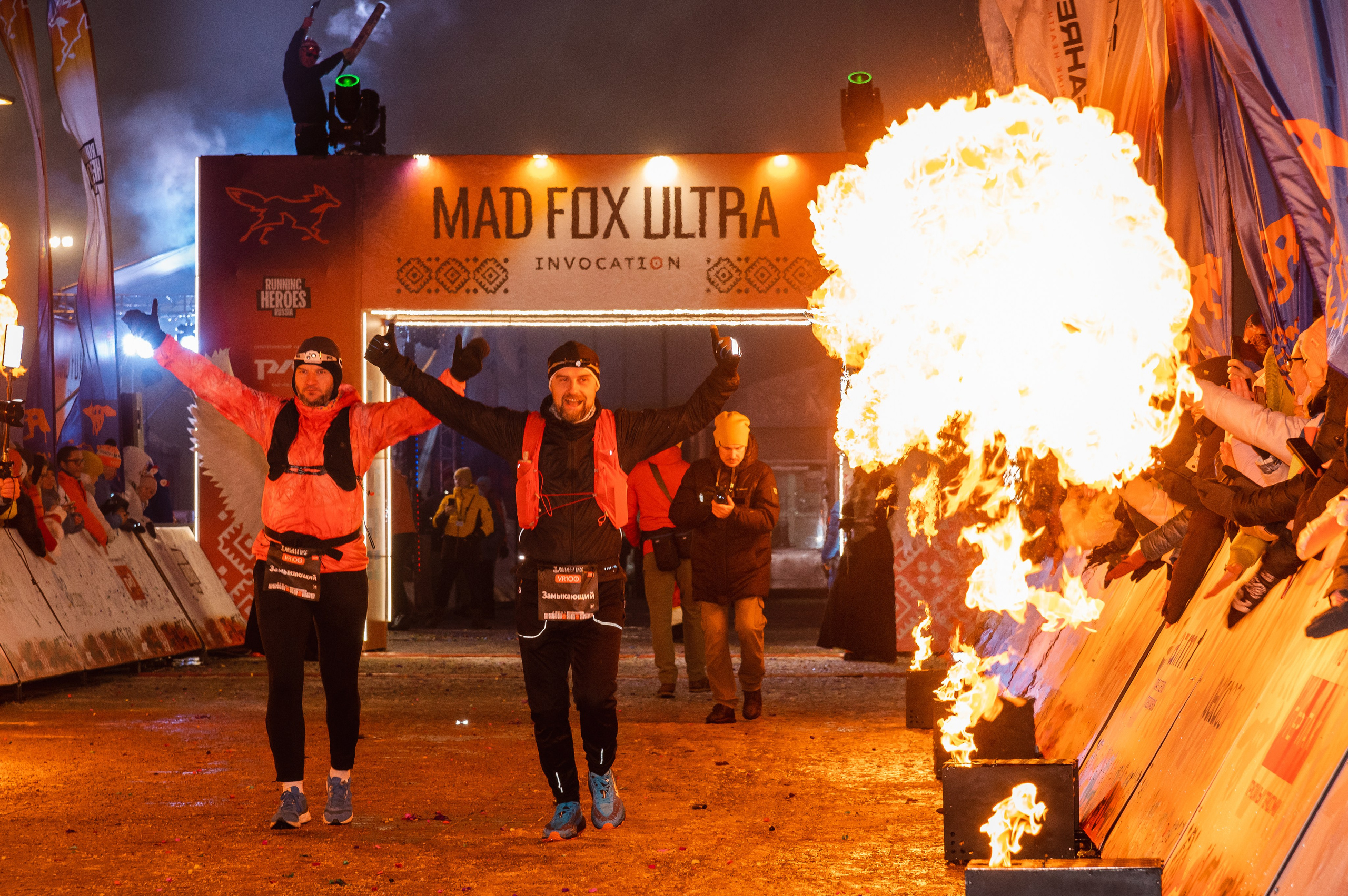 Mad Fox Ultra Invocation 2025. Семейный и репортажный фотограф в Москве Полякова Екатерина