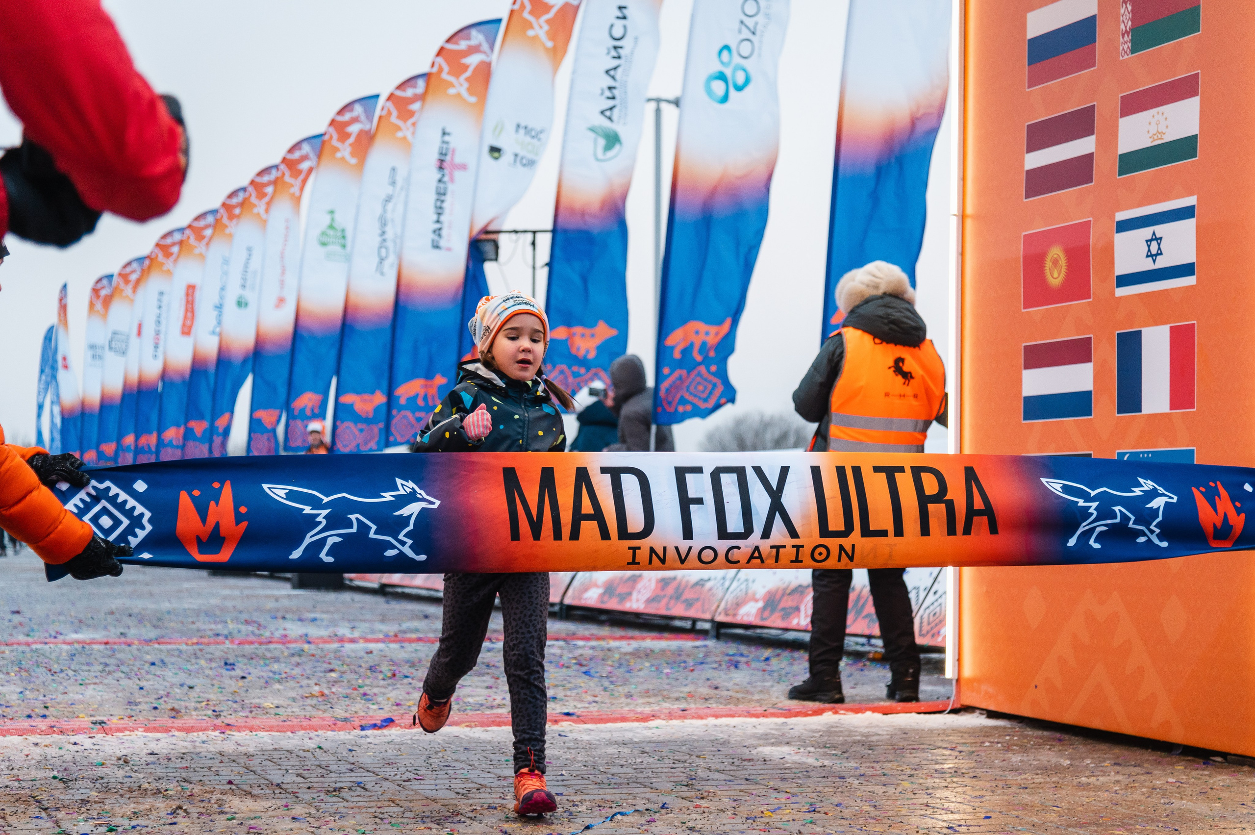 Mad Fox Ultra Invocation 2025. Семейный и репортажный фотограф в Москве Полякова Екатерина